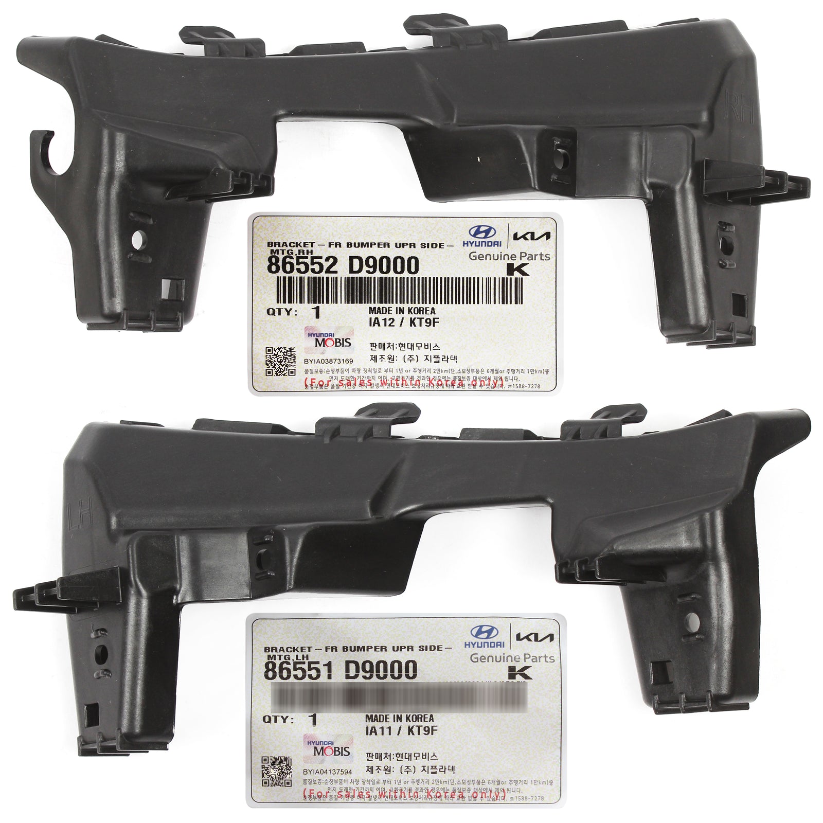 OEM Front Bumper Upper Brackets LEFT & RIGHT for 17-22 Kia Sportage 86552D9000