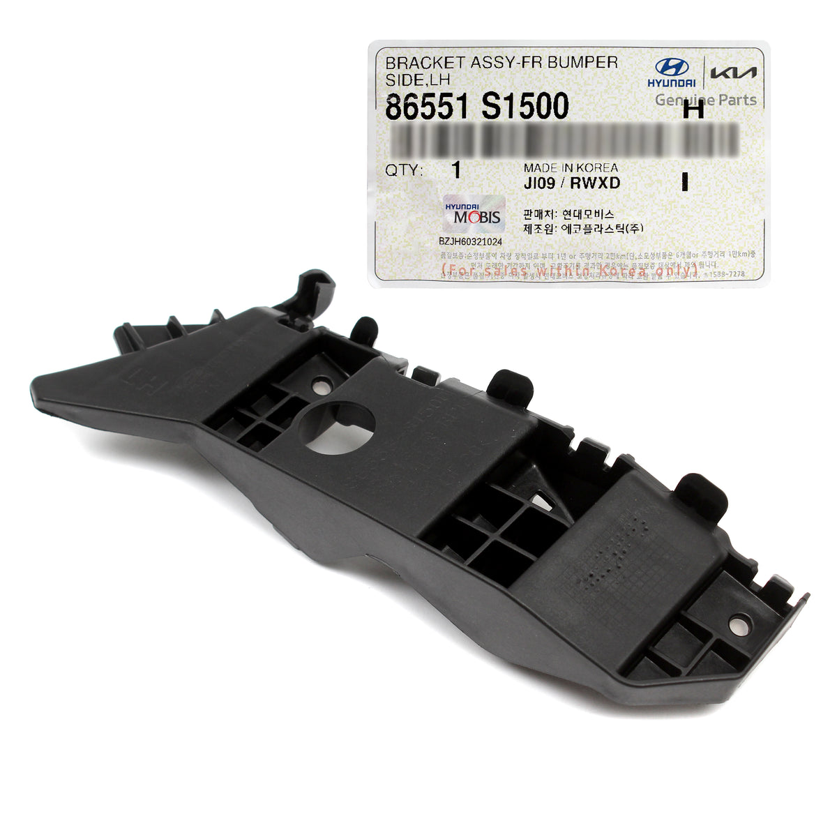 GENUINE Front Bumper Side Bracket LEFT for 21-23 Hyundai Santa Fe 86551S1500