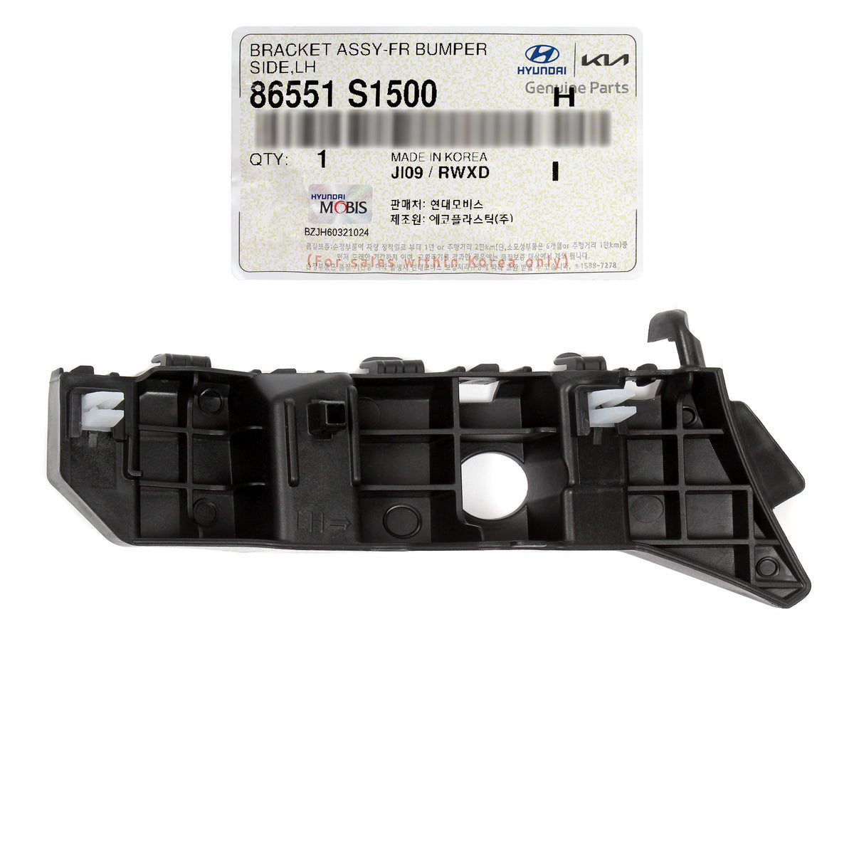 GENUINE Front Bumper Side Bracket LEFT for 21-23 Hyundai Santa Fe 86551S1500