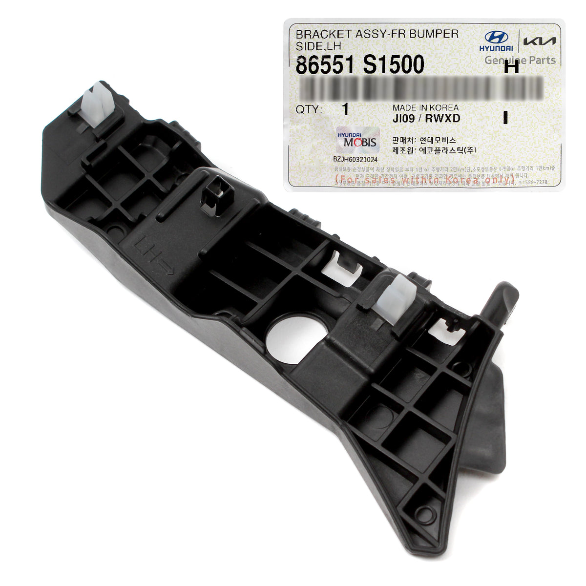 GENUINE Front Bumper Side Bracket LEFT for 21-23 Hyundai Santa Fe 86551S1500