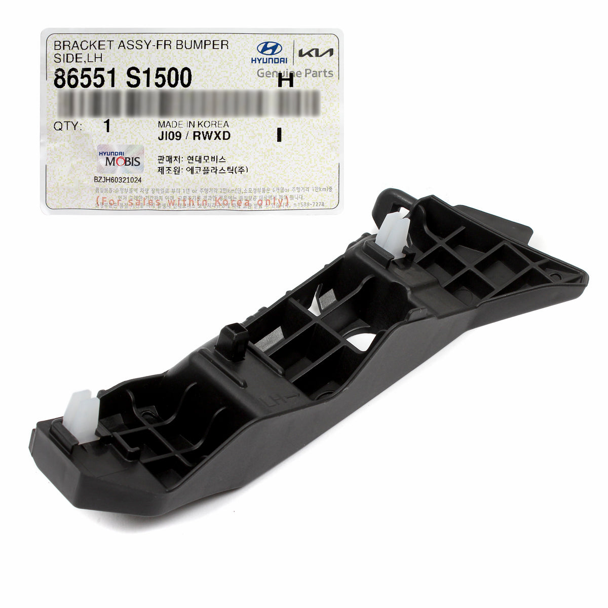 GENUINE Front Bumper Side Bracket LEFT for 21-23 Hyundai Santa Fe 86551S1500