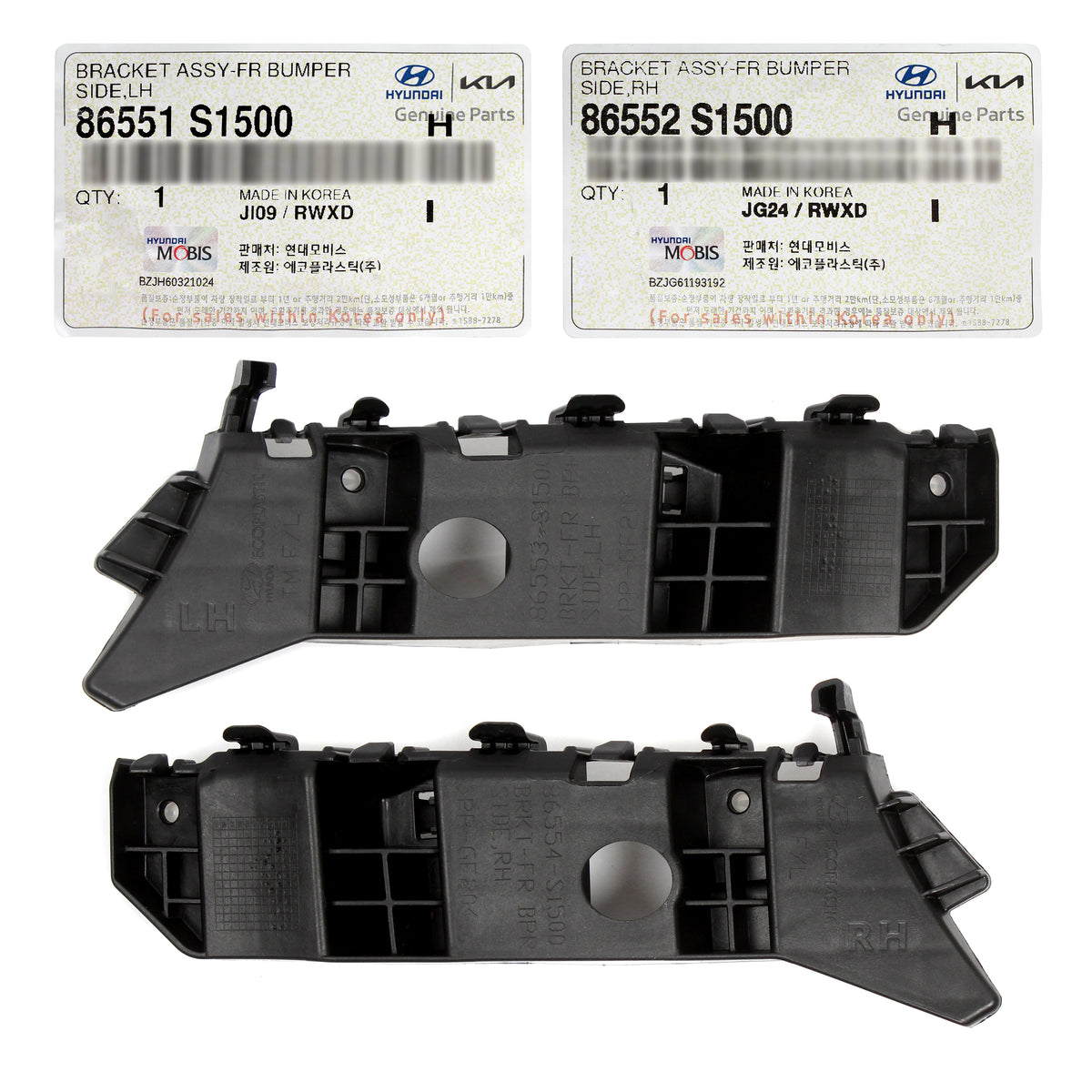 OEM Front Bumper Brackets LEFT &amp; RIGHT for 21-23 Hyundai Santa Fe 86552S1500