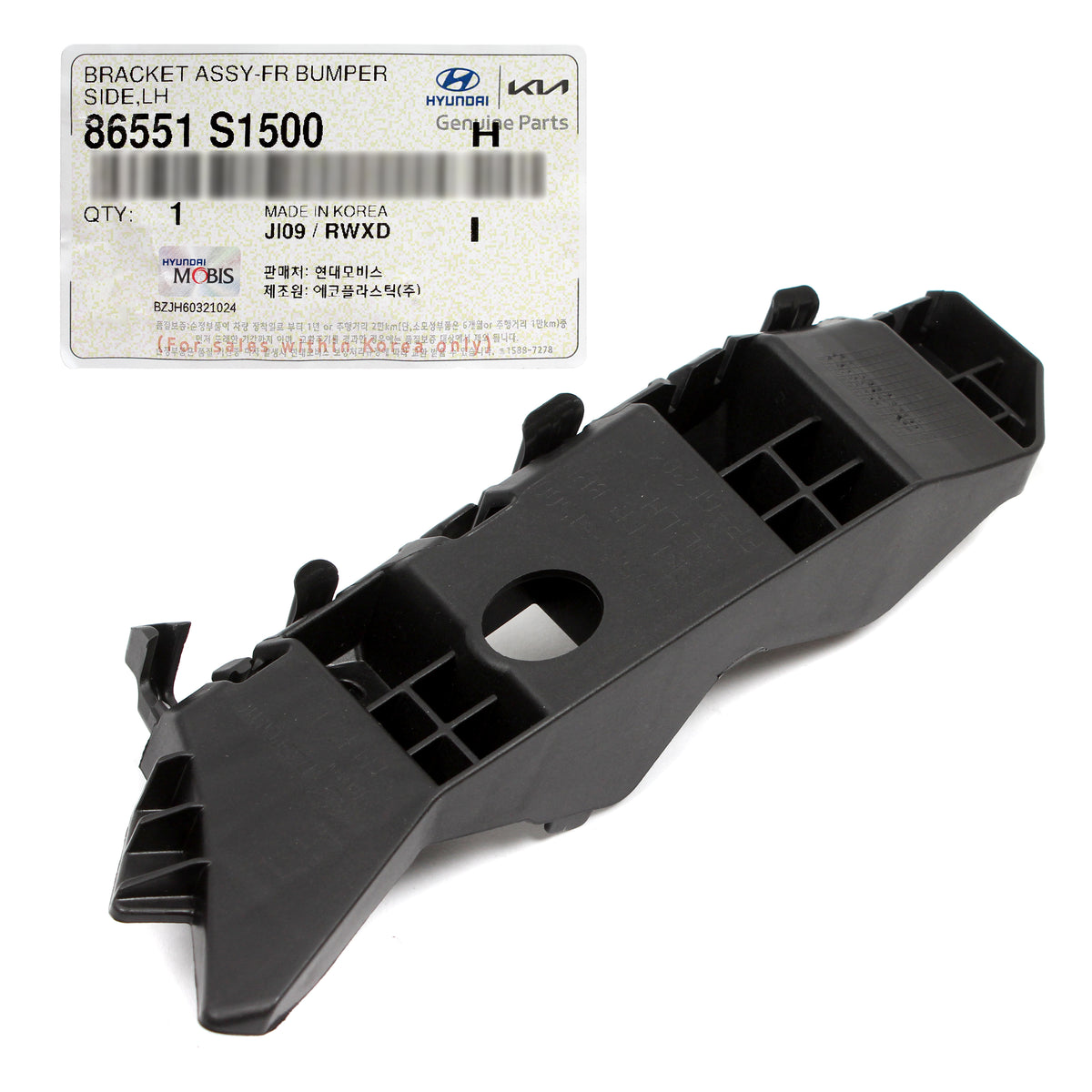 OEM Front Bumper Brackets LEFT &amp; RIGHT for 21-23 Hyundai Santa Fe 86552S1500