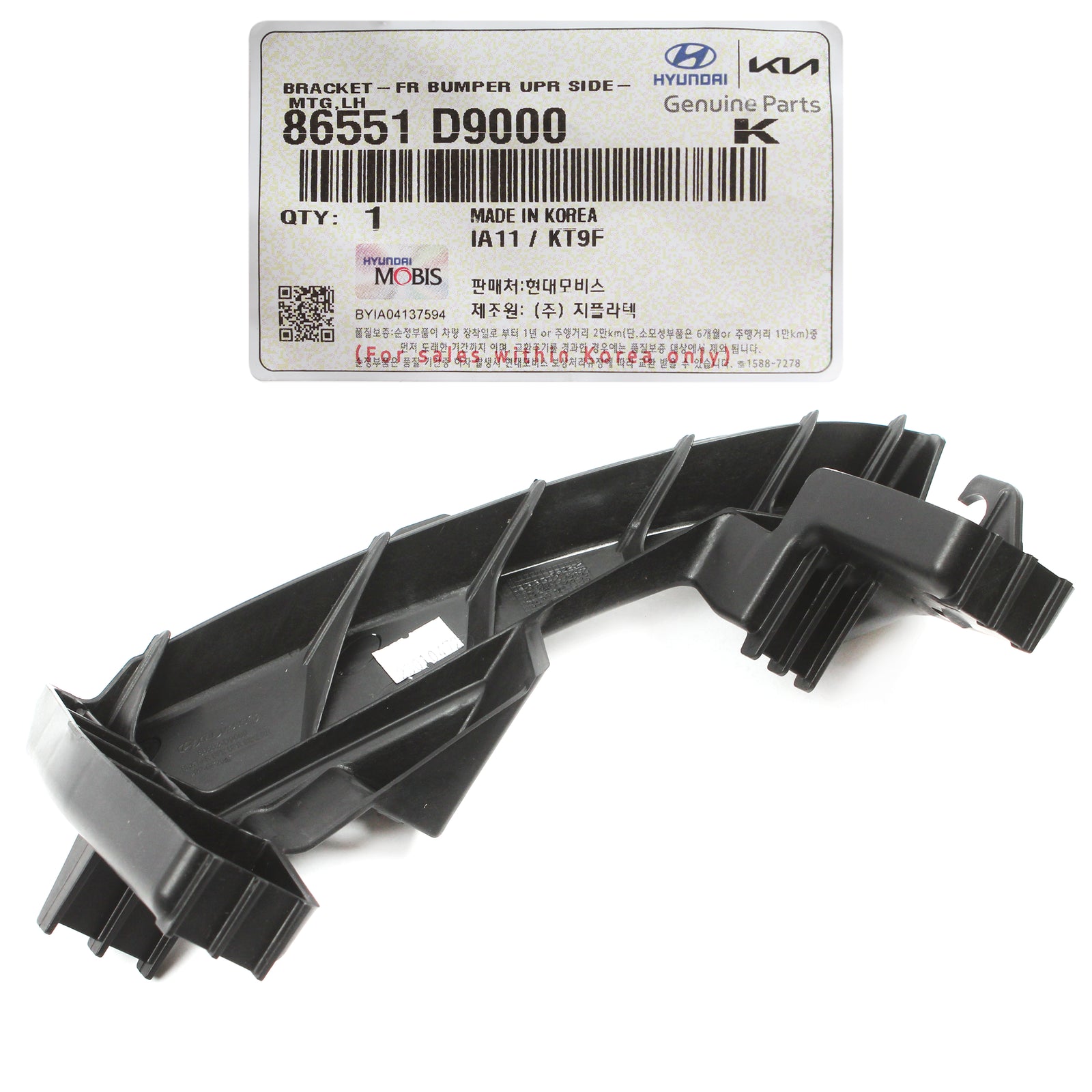 OEM Front Bumper Upper Bracket PASSENGER for 2017-2022 Kia Sportage 86552D9000