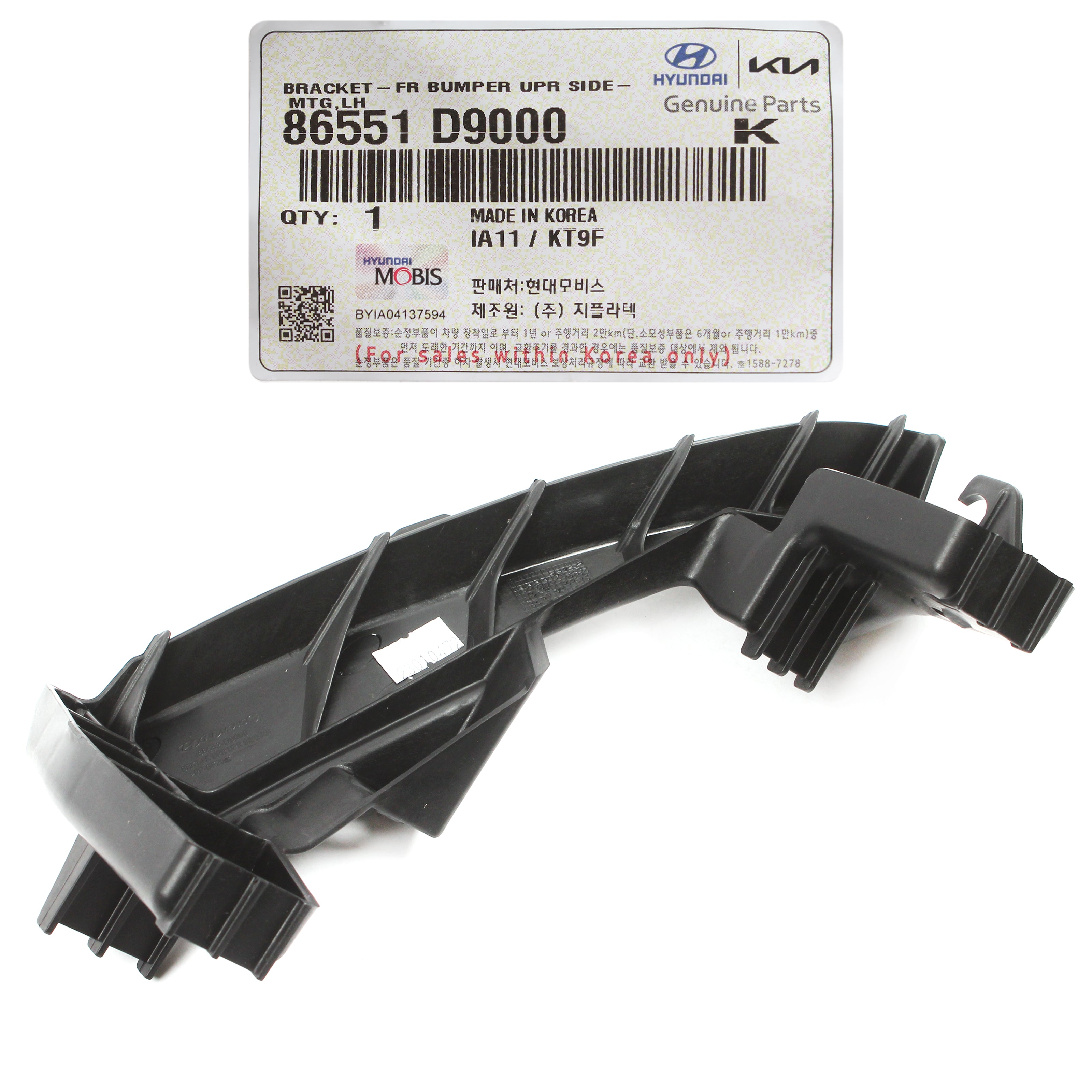 86552b2000 OEM Front Bumper Upper Bracket PASSENGER for 2017-2022 Kia Sportage 86 ...