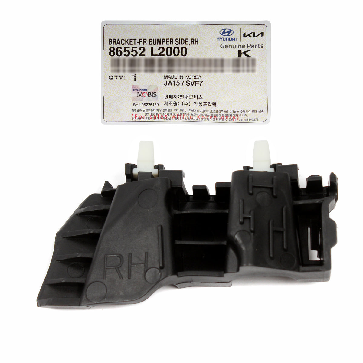 GENUINE Front Bumper Bracket RIGHT PASSENGER for 2021-2022 Kia K5 86552L2000