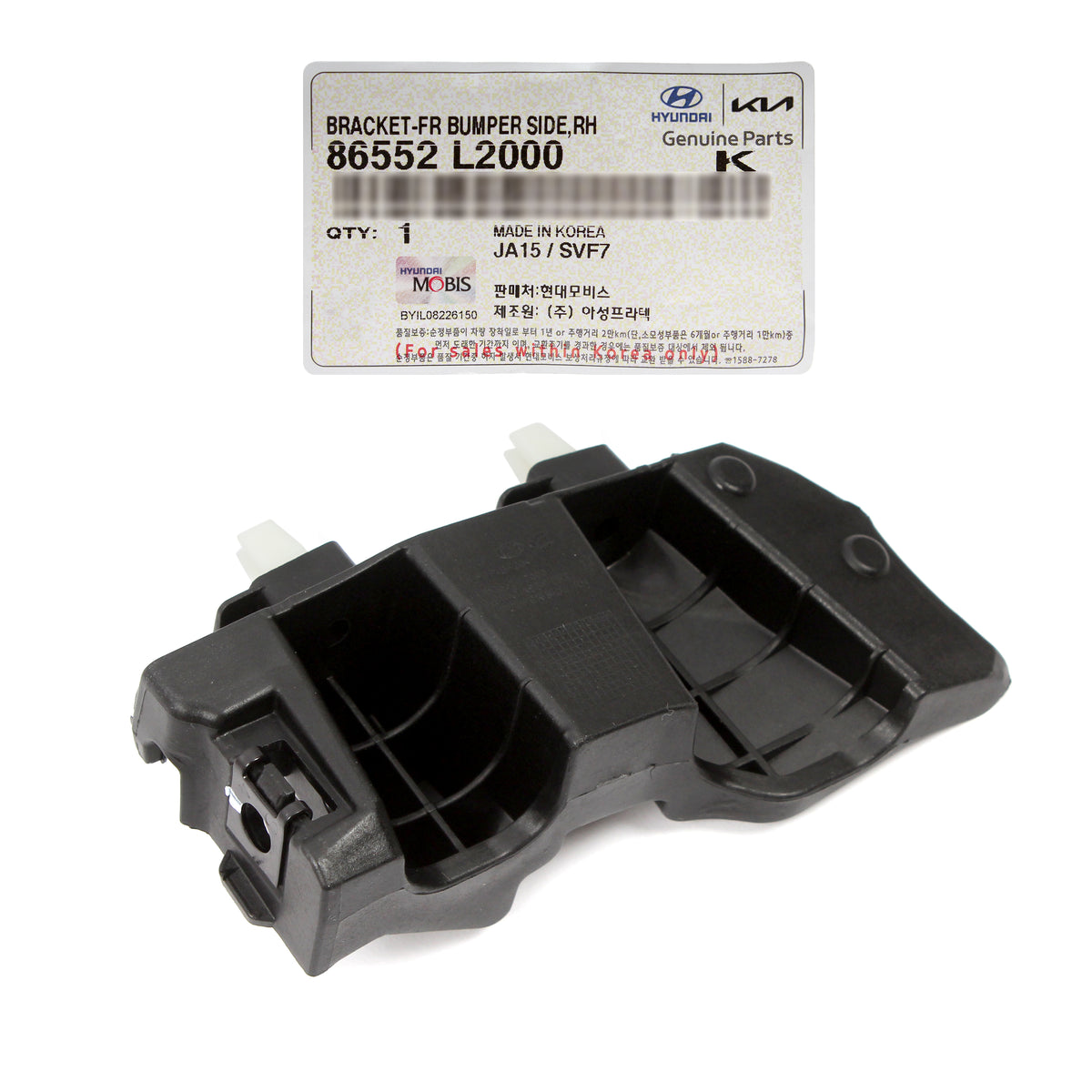 GENUINE Front Bumper Bracket RIGHT PASSENGER for 2021-2022 Kia K5 86552L2000