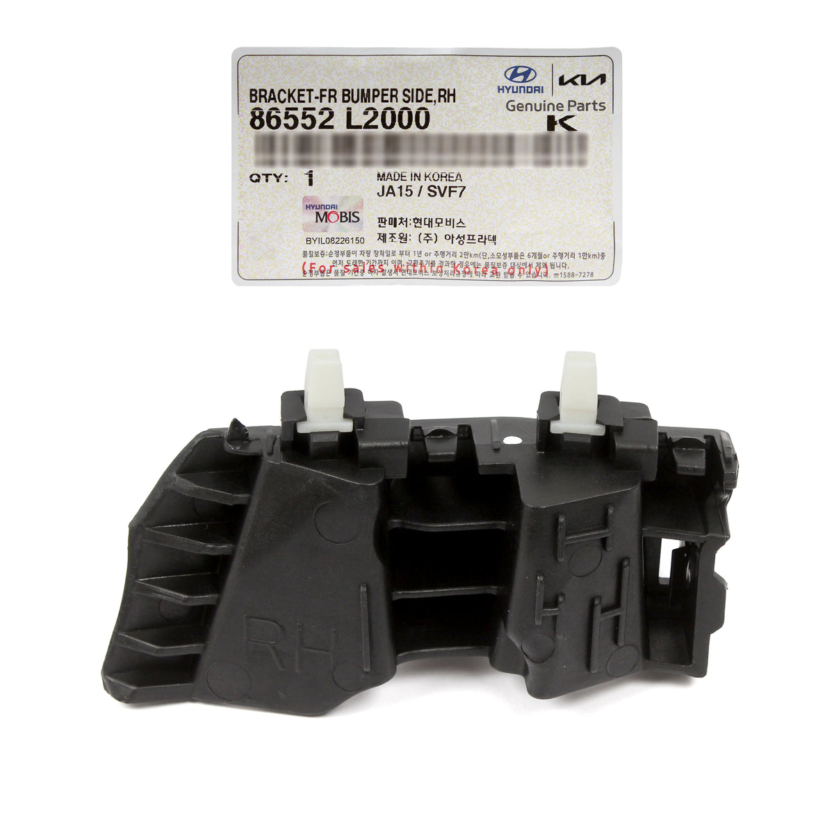 GENUINE Front Bumper Bracket RIGHT PASSENGER for 2021-2022 Kia K5 86552L2000