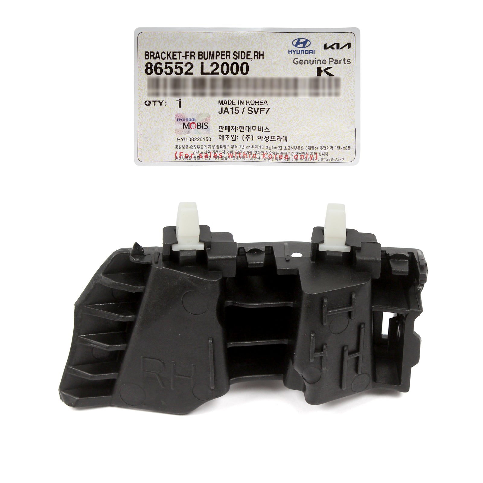 GENUINE Front Bumper Bracket RIGHT PASSENGER for 2021-2022 Kia K5 86552L2000