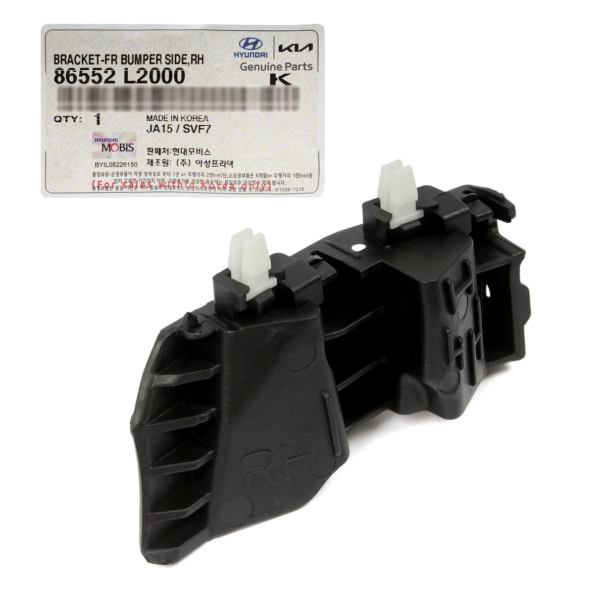 GENUINE Front Bumper Bracket RIGHT PASSENGER for 2021-2022 Kia K5 86552L2000