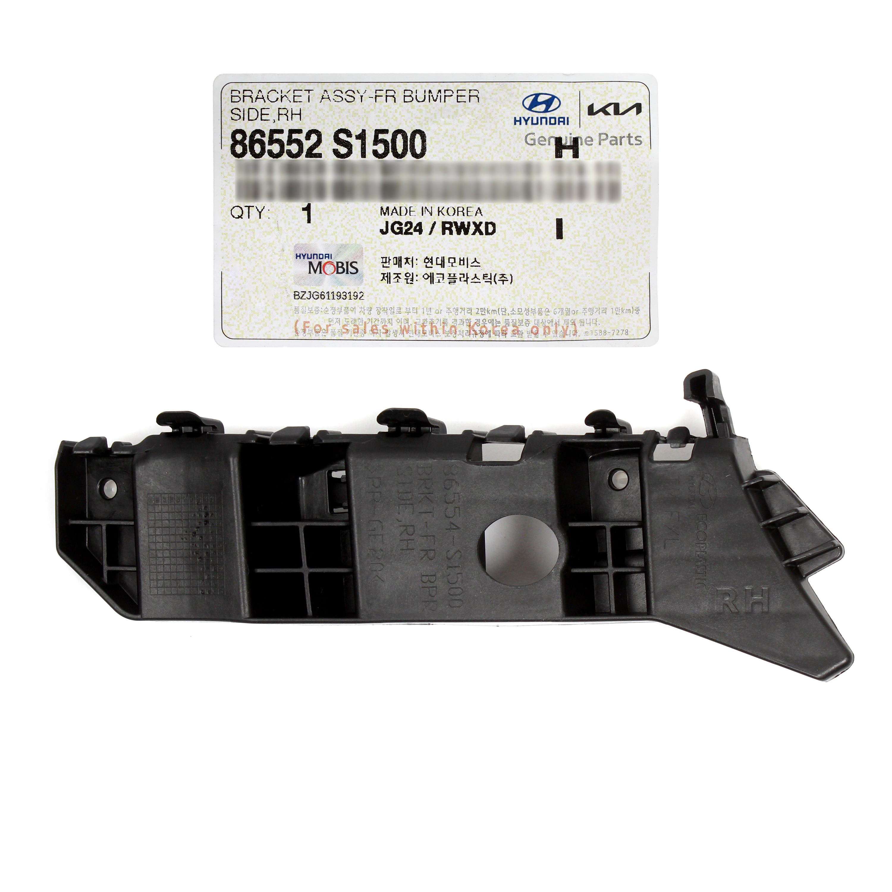85542855 GENUINE Front Bumper Side Bracket RIGHT for 21-23 Hyundai Santa Fe 865 ...
