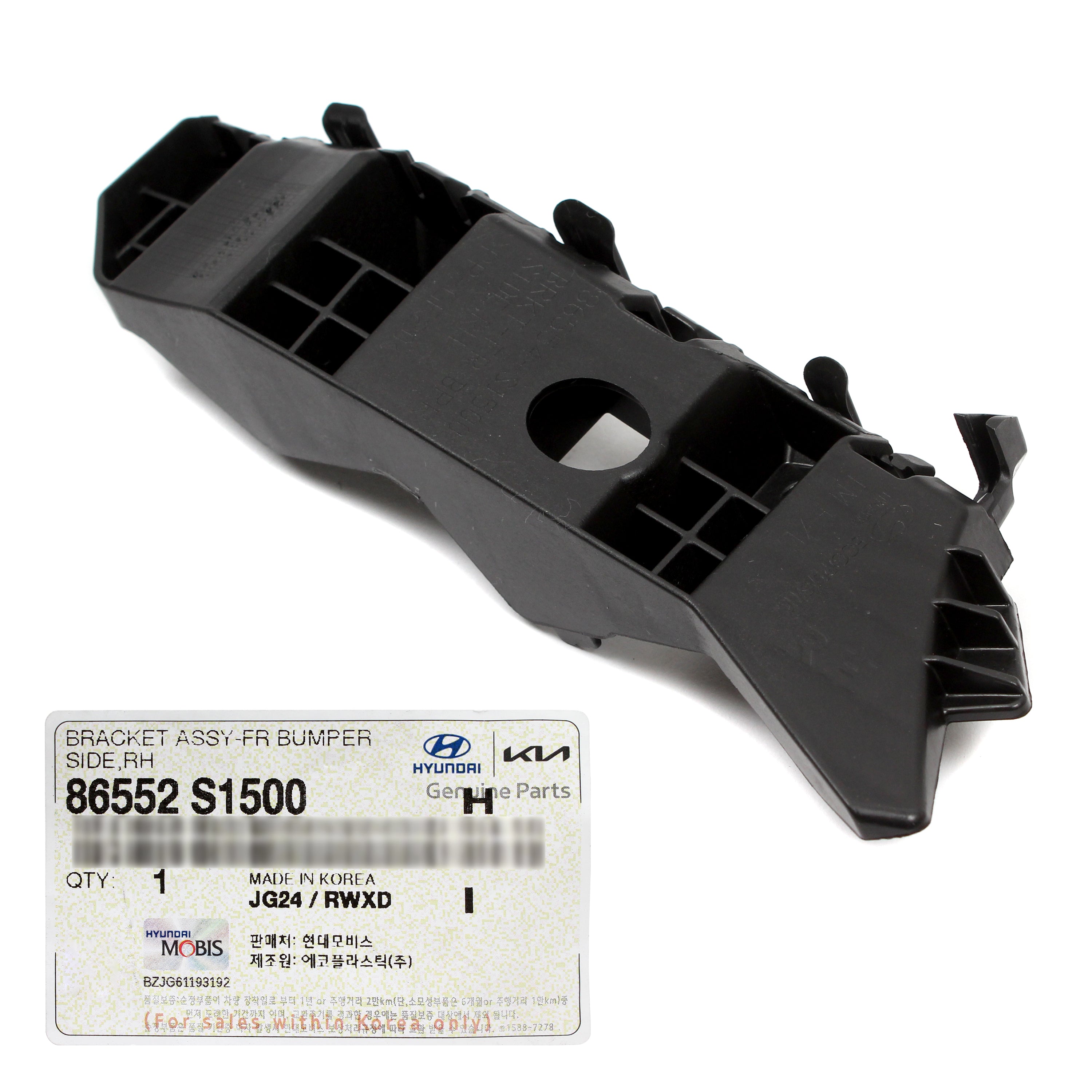 85542855 GENUINE Front Bumper Side Bracket RIGHT for 21-23 Hyundai Santa Fe 865 ...