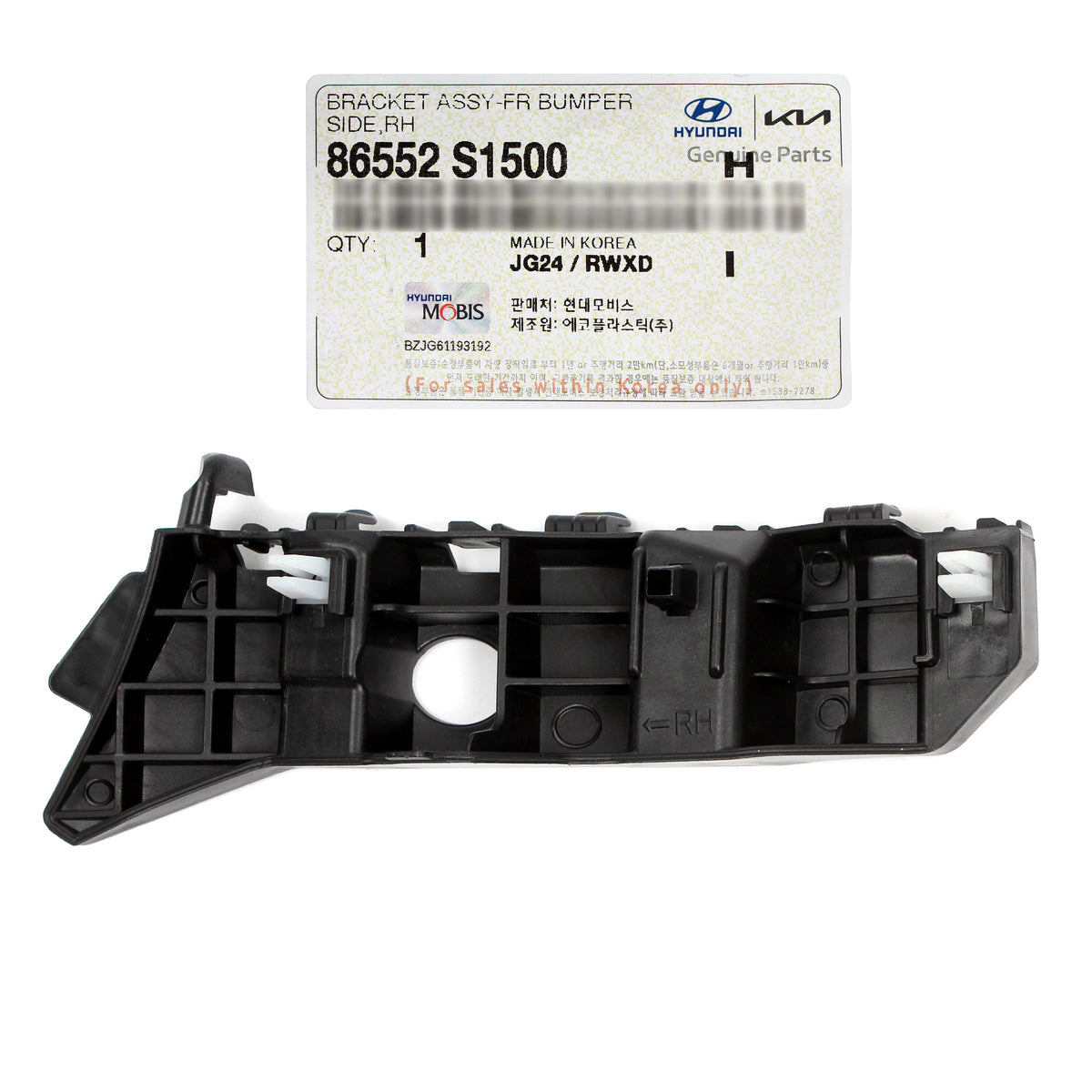 GENUINE Front Bumper Side Bracket RIGHT for 21-23 Hyundai Santa Fe 86552S1500