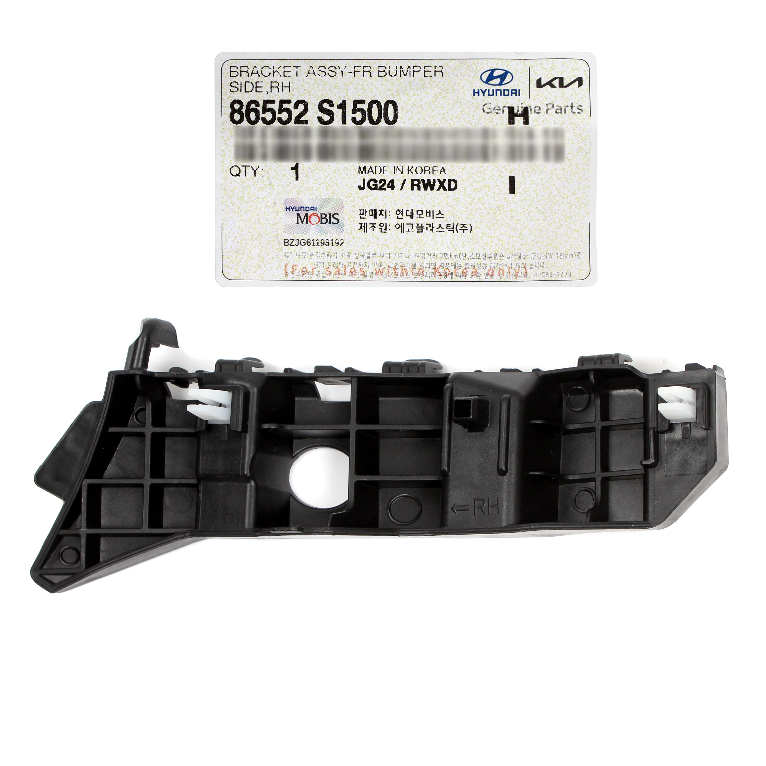85542855 GENUINE Front Bumper Side Bracket RIGHT for 21-23 Hyundai Santa Fe 865 ...