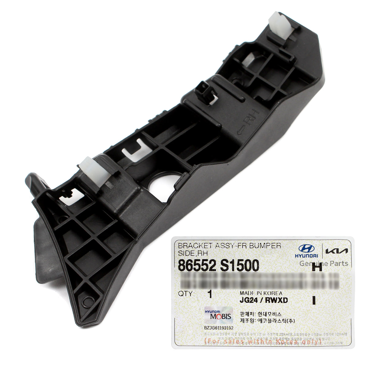 GENUINE Front Bumper Side Bracket RIGHT for 21-23 Hyundai Santa Fe 86552S1500