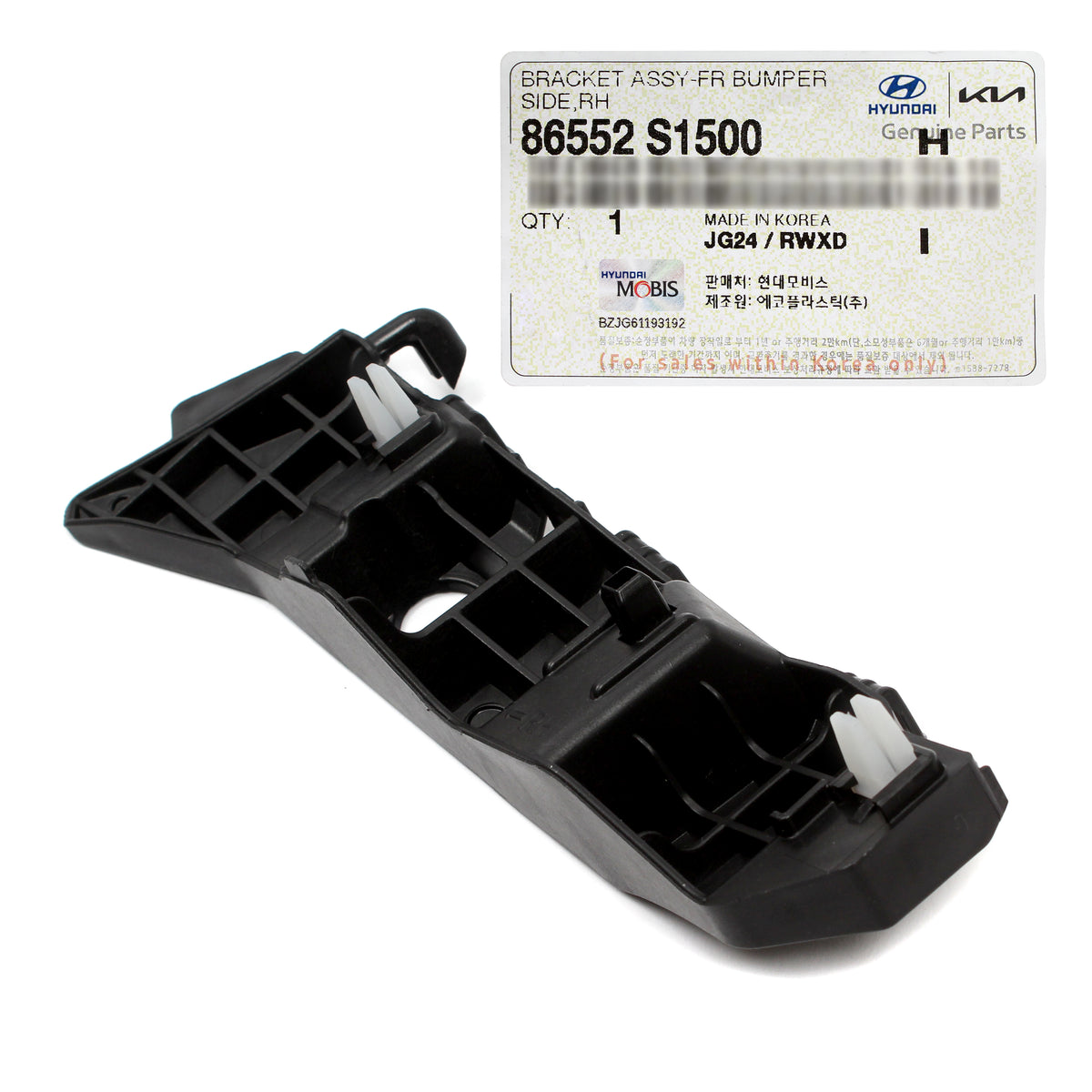 GENUINE Front Bumper Side Bracket RIGHT for 21-23 Hyundai Santa Fe 86552S1500