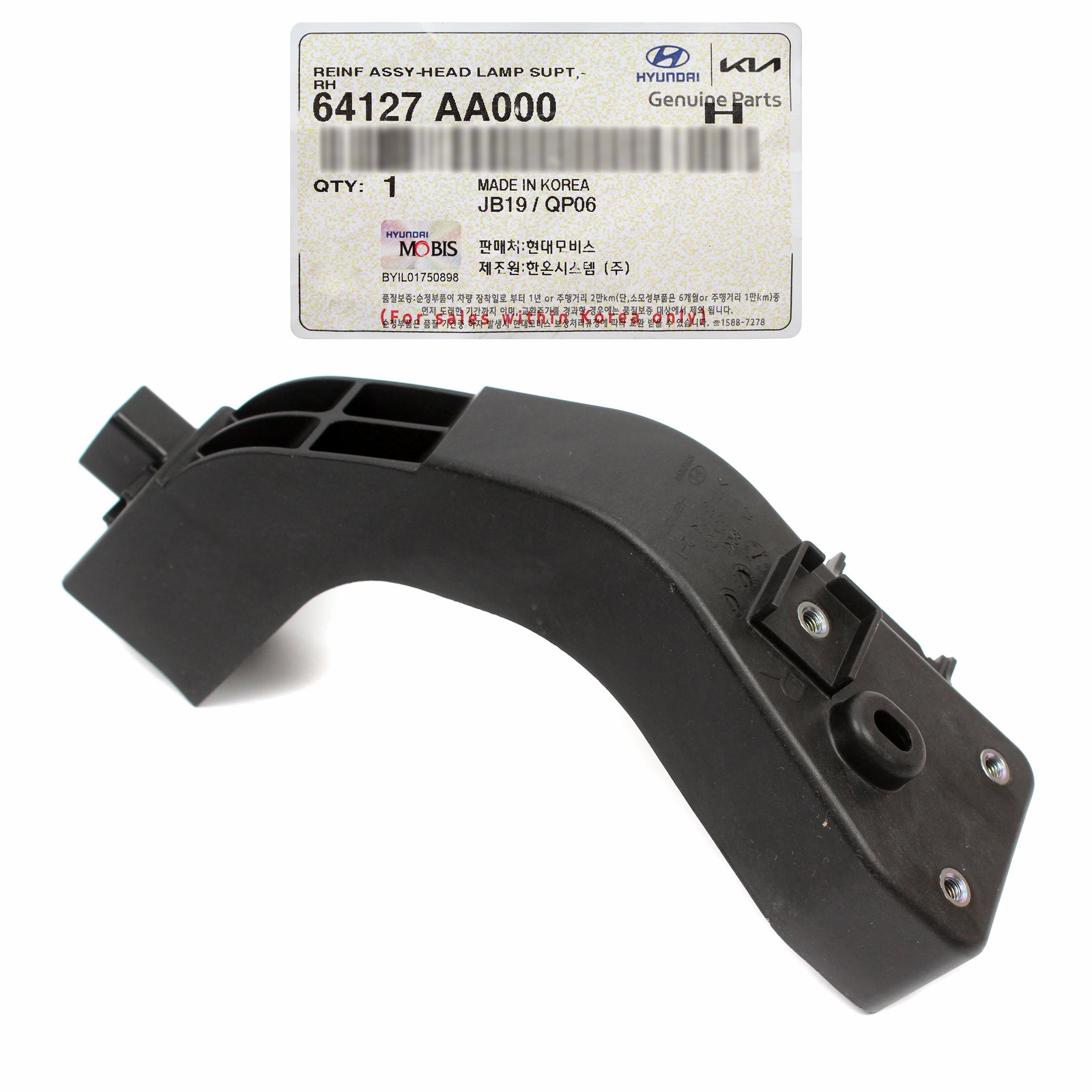 GENUINE Headlight Mounting Bracket RIGHT for 2021-2023 Elantra 64127AA000