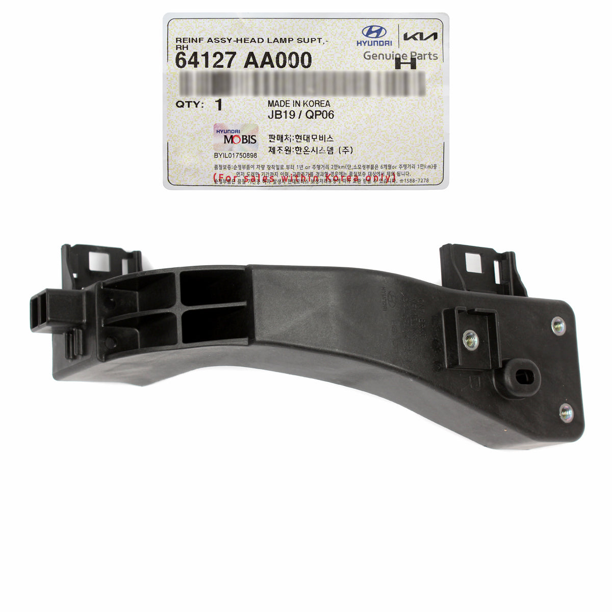 GENUINE Headlight Mounting Bracket RIGHT for 2021-2023 Elantra 64127AA000