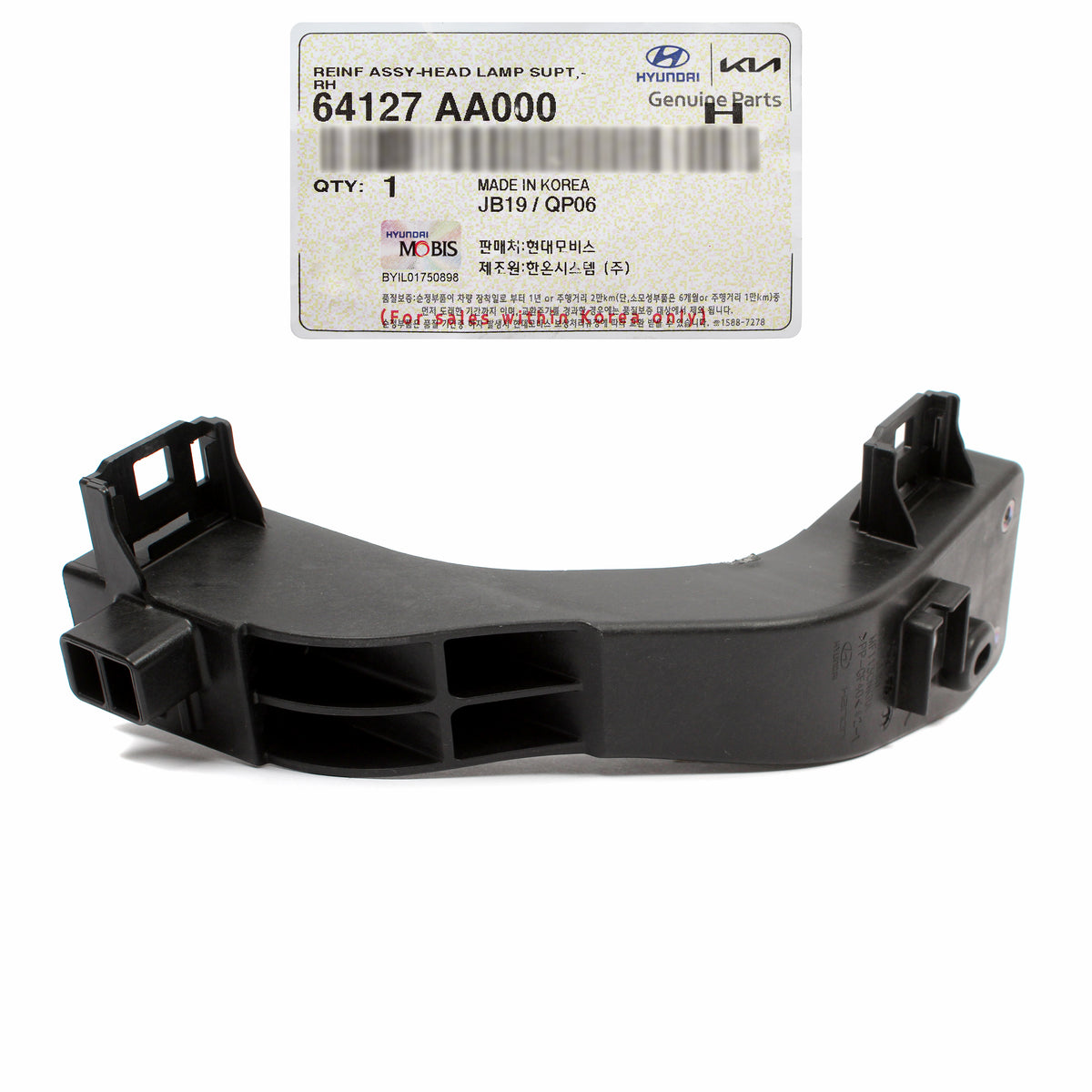 GENUINE Headlight Mounting Bracket RIGHT for 2021-2023 Elantra 64127AA000