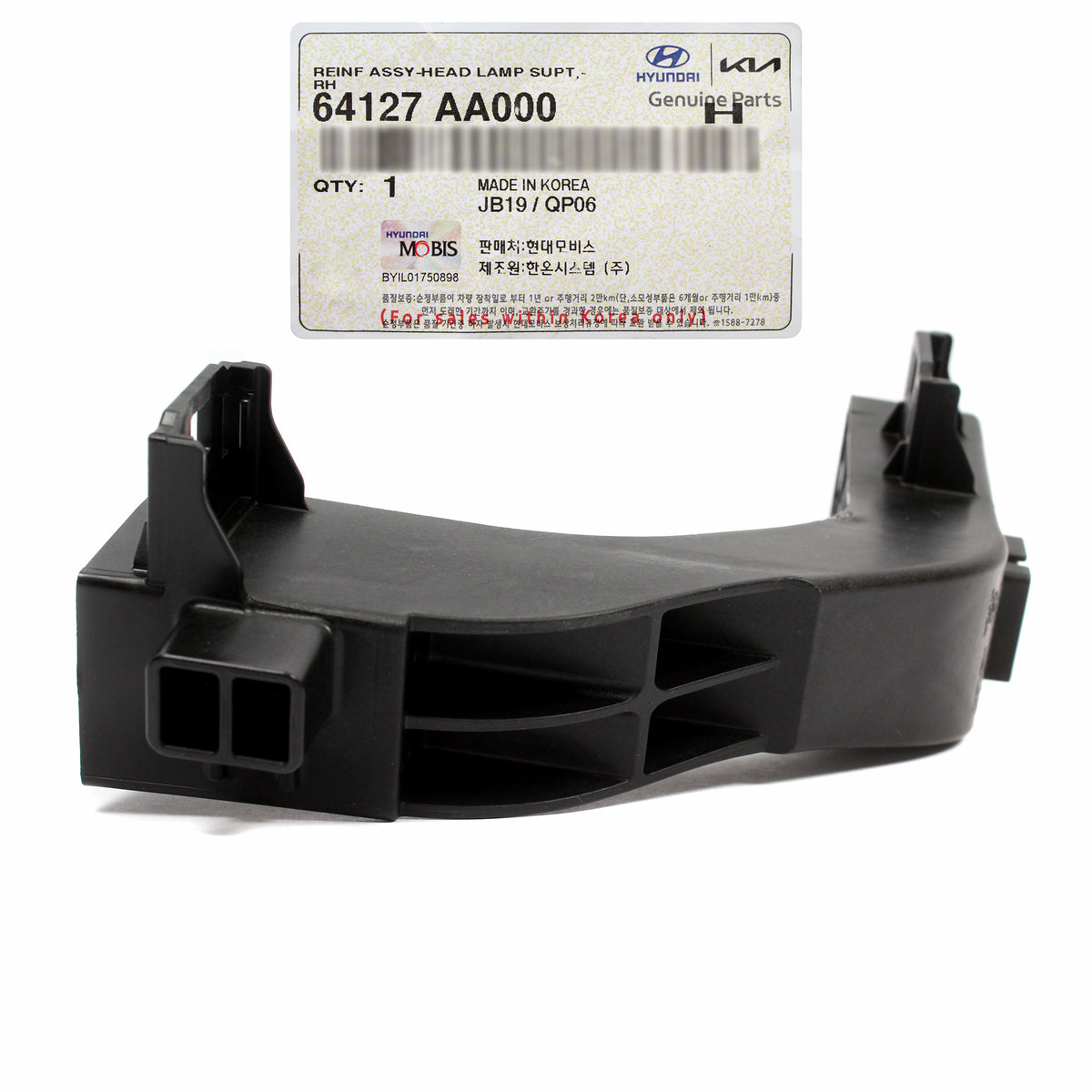 GENUINE Headlight Mounting Bracket RIGHT for 2021-2023 Elantra 64127AA000