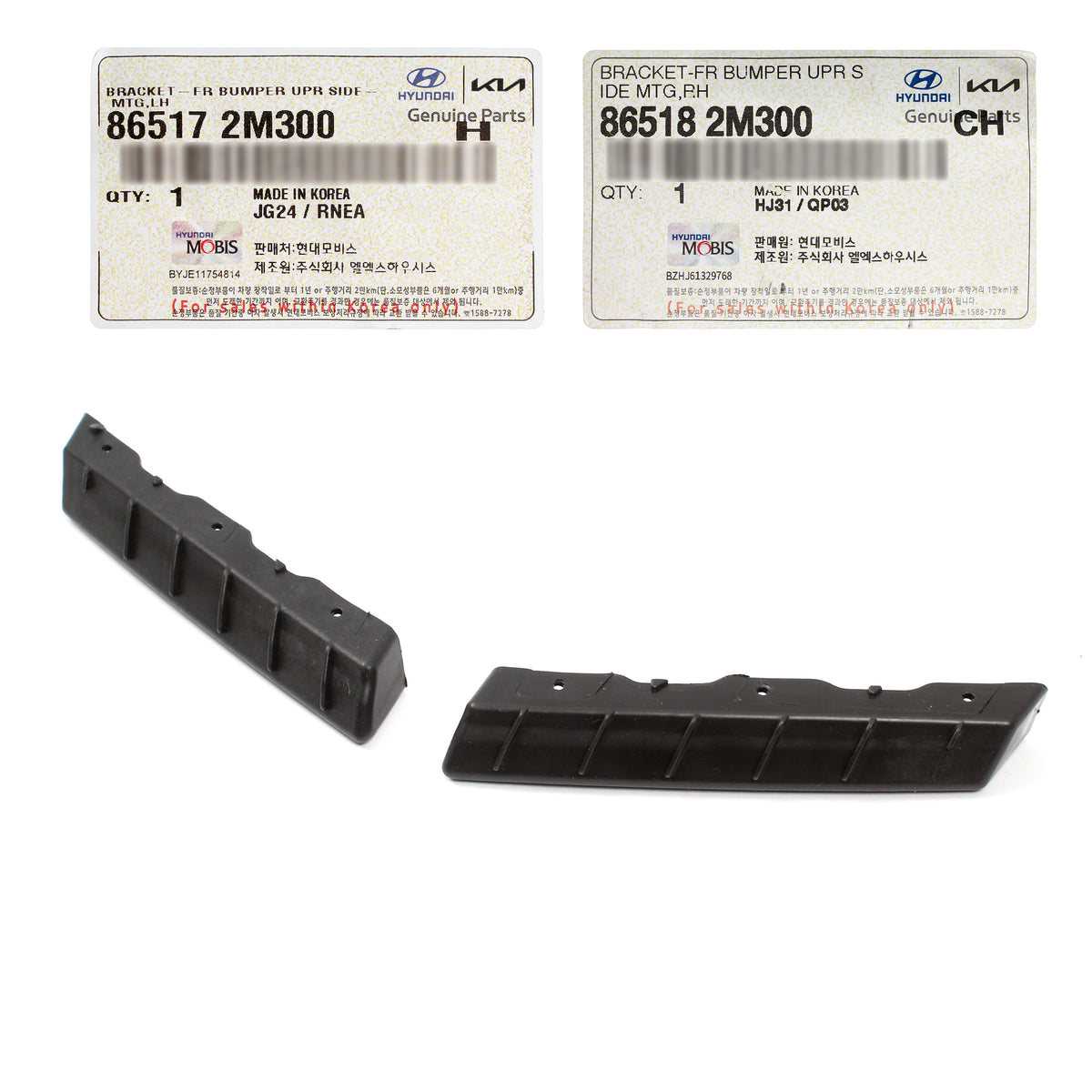 GENUINE Front Bumper Upper Brackets LEFT &amp; RIGHT for 2013-2016 Genesis Coupe