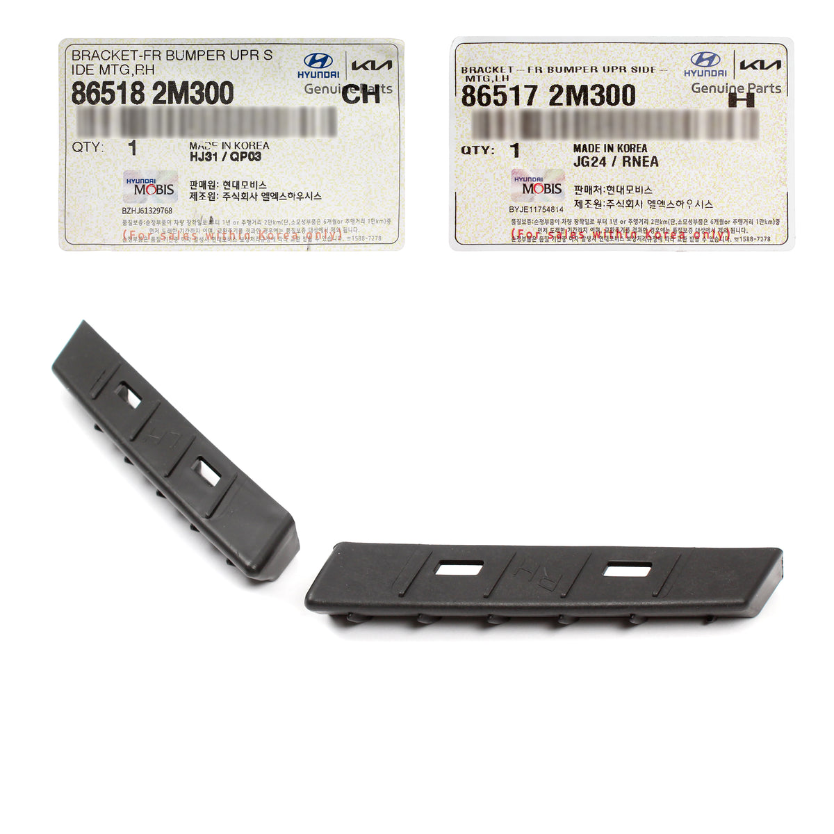 GENUINE Front Bumper Upper Brackets LEFT &amp; RIGHT for 2013-2016 Genesis Coupe