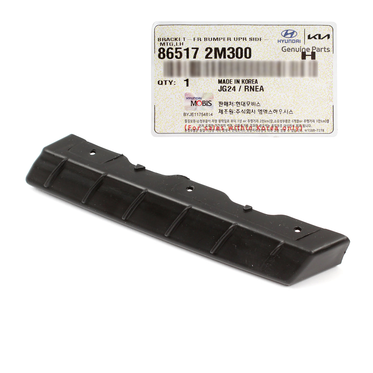 GENUINE Front Bumper Upper Brackets LEFT &amp; RIGHT for 2013-2016 Genesis Coupe