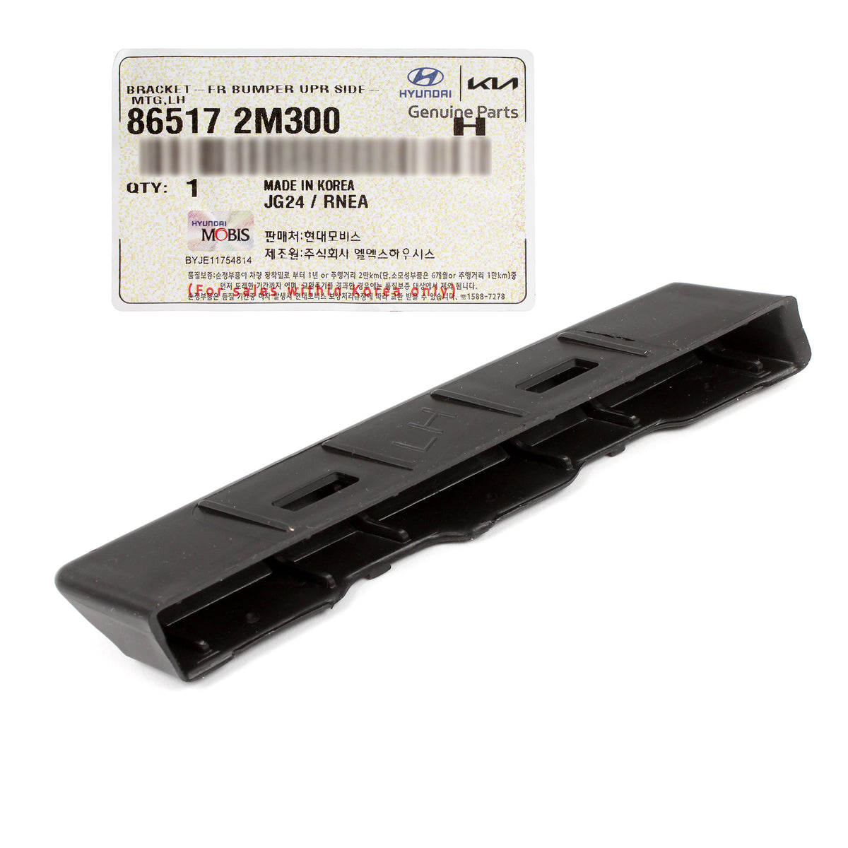 GENUINE Front Bumper Upper Brackets LEFT &amp; RIGHT for 2013-2016 Genesis Coupe