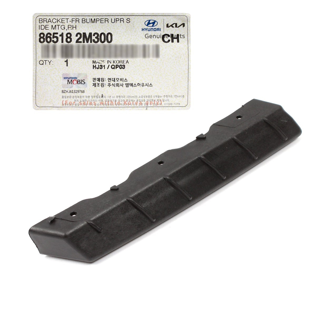 GENUINE Front Bumper Upper Brackets LEFT &amp; RIGHT for 2013-2016 Genesis Coupe