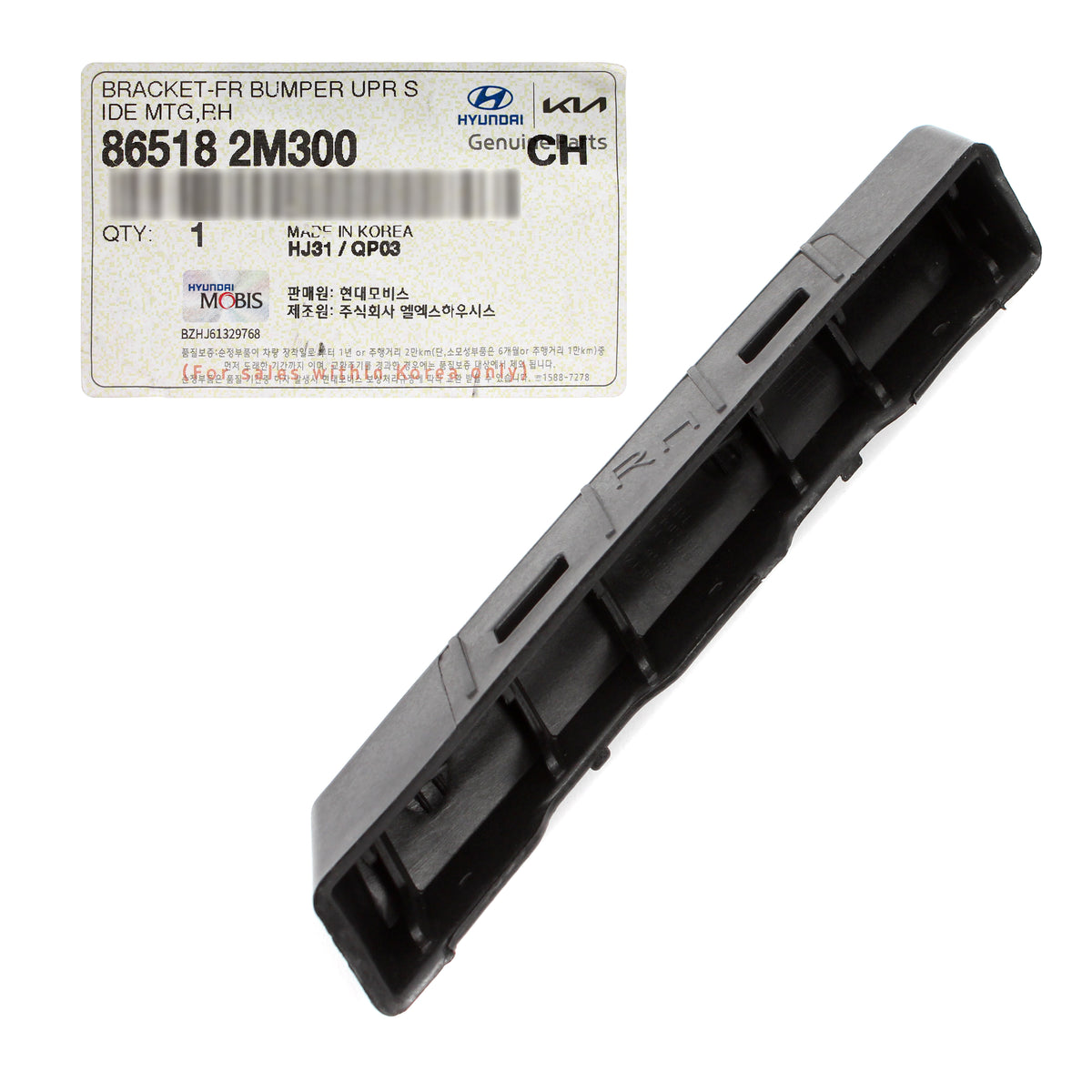 GENUINE Front Bumper Upper Bracket RIGHT for 2013-2016 Genesis Coupe 865182M300