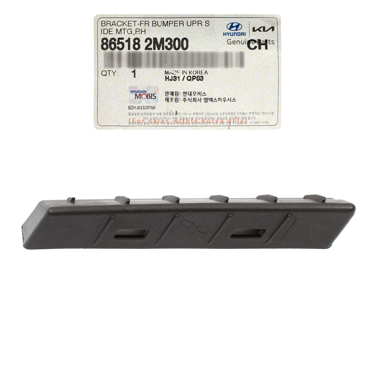 GENUINE Front Bumper Upper Bracket RIGHT for 2013-2016 Genesis Coupe 865182M300