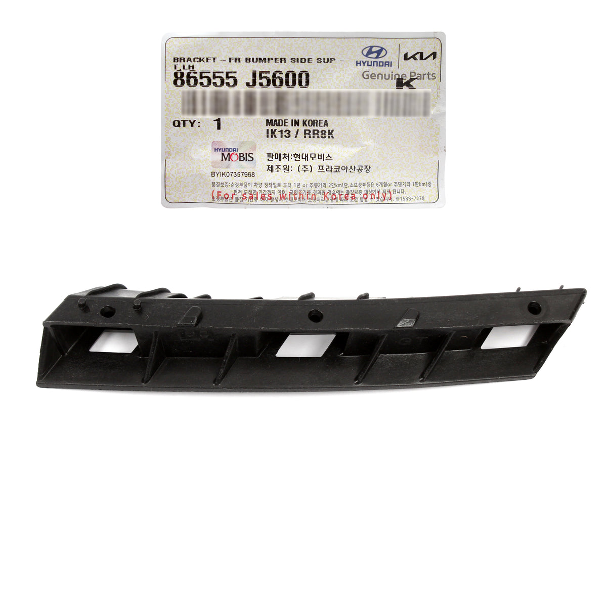 GENUINE Front Bumper Side Bracket LEFT LH for 2018-2023 Kia Stinger 86555J5600