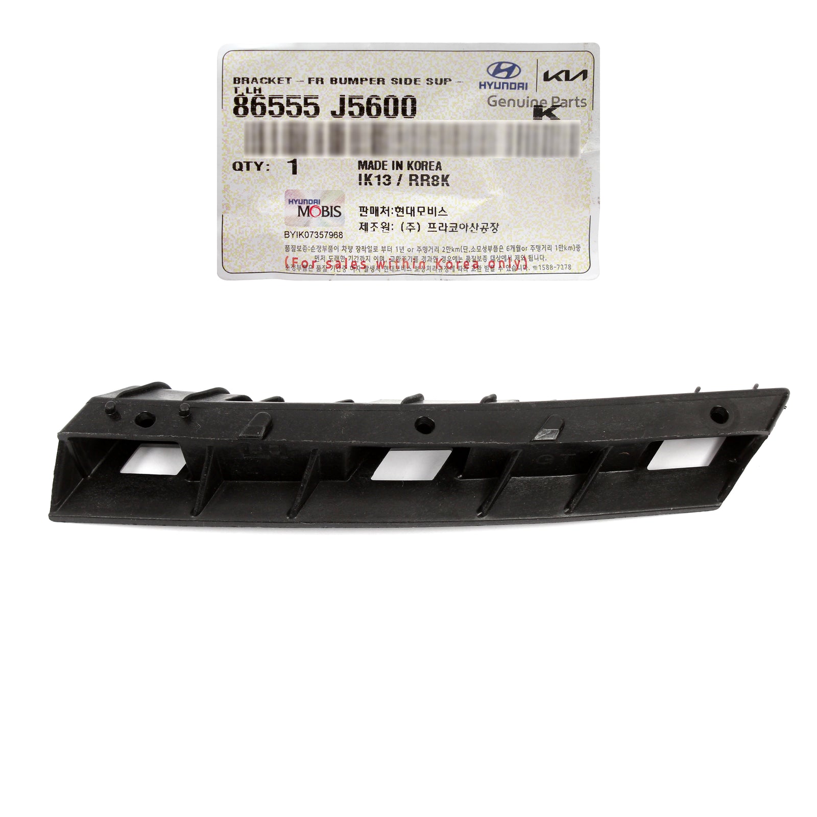 GENUINE Front Bumper Side Bracket LEFT LH for 2018-2023 Kia Stinger 86555J5600