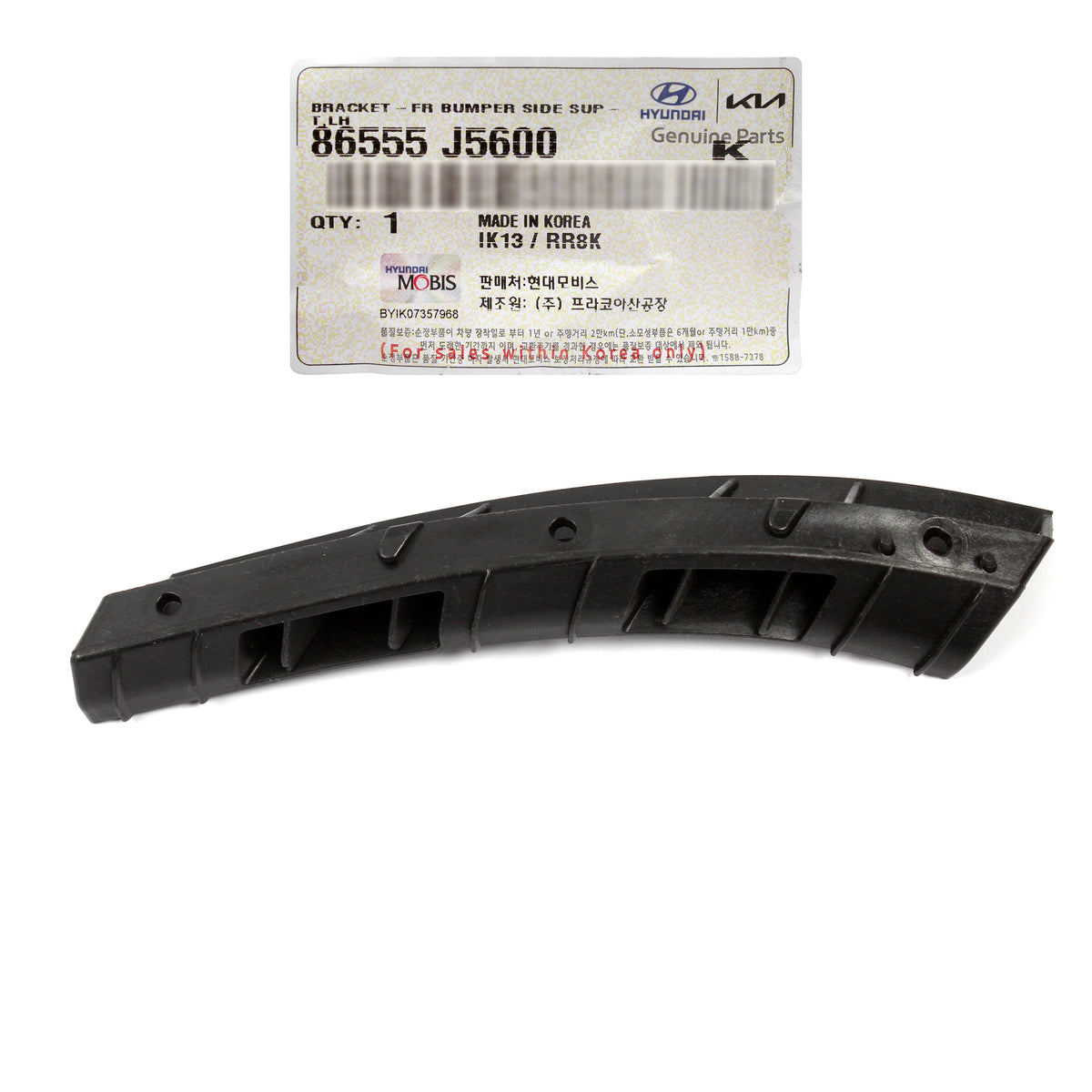 GENUINE Front Bumper Side Bracket LEFT LH for 2018-2023 Kia Stinger 86555J5600