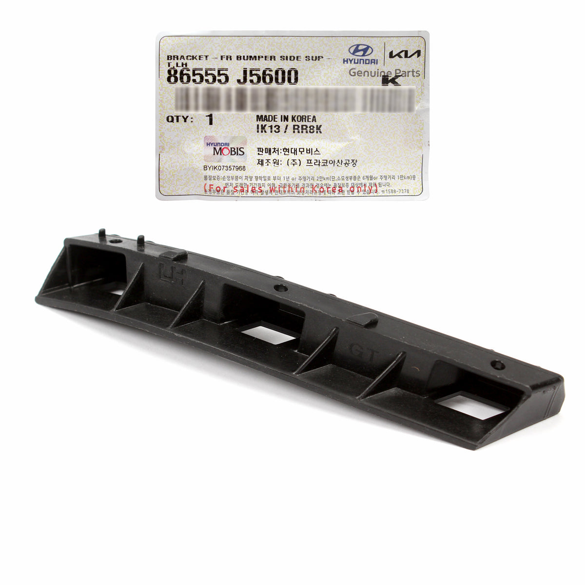 GENUINE Front Bumper Side Bracket LEFT LH for 2018-2023 Kia Stinger 86555J5600