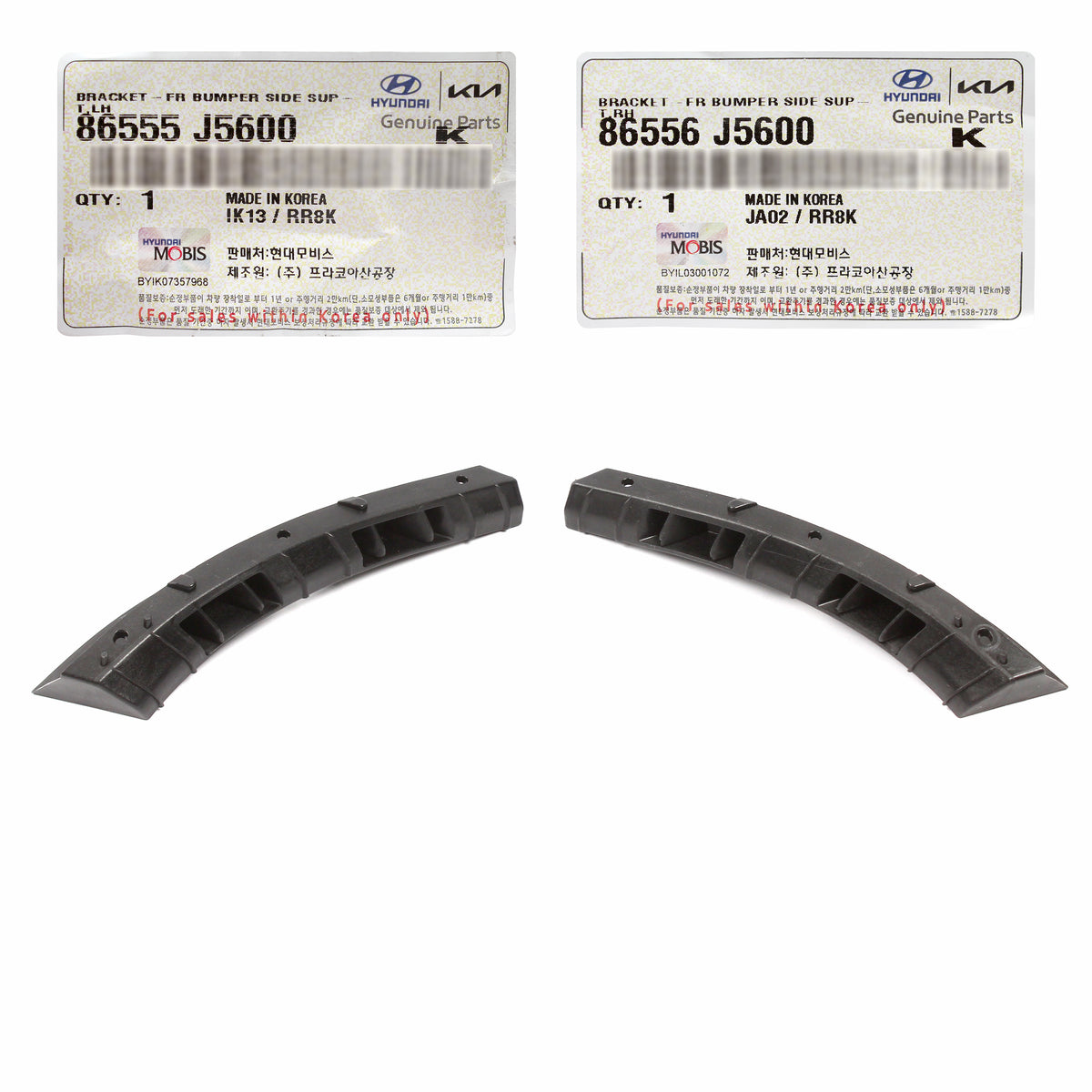 OEM Front Bumper Side Brackets LEFT &amp; RIGHT for 18-23 Kia Stinger 86556J5600