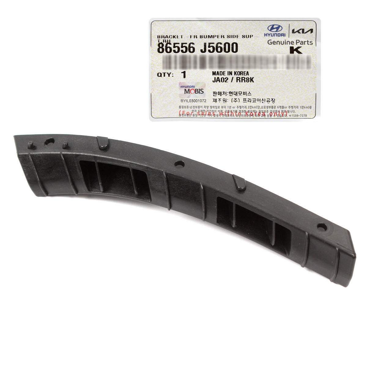 OEM Front Bumper Side Brackets LEFT &amp; RIGHT for 18-23 Kia Stinger 86556J5600