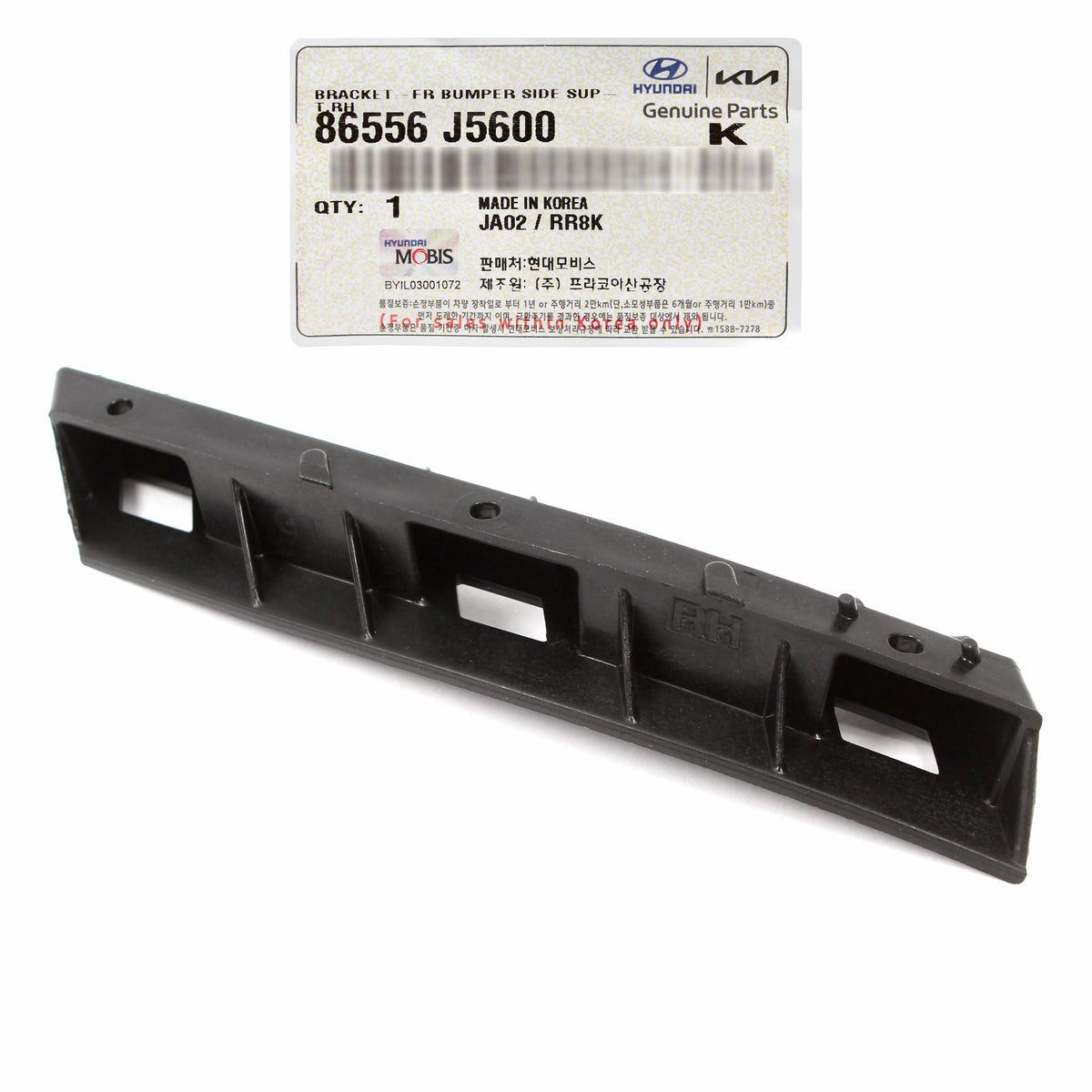 GENUINE Front Bumper Side Bracket RIGHT for 2018-2023 Kia Stinger 86556J5600