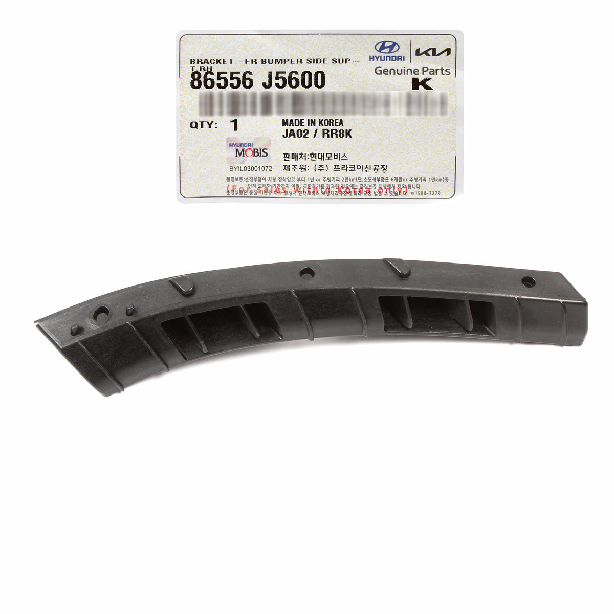 GENUINE Front Bumper Side Bracket RIGHT for 2018-2023 Kia Stinger 86556J5600