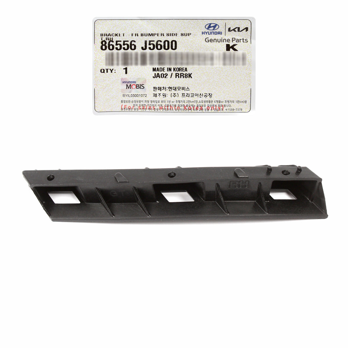 GENUINE Front Bumper Side Bracket RIGHT for 2018-2023 Kia Stinger 86556J5600