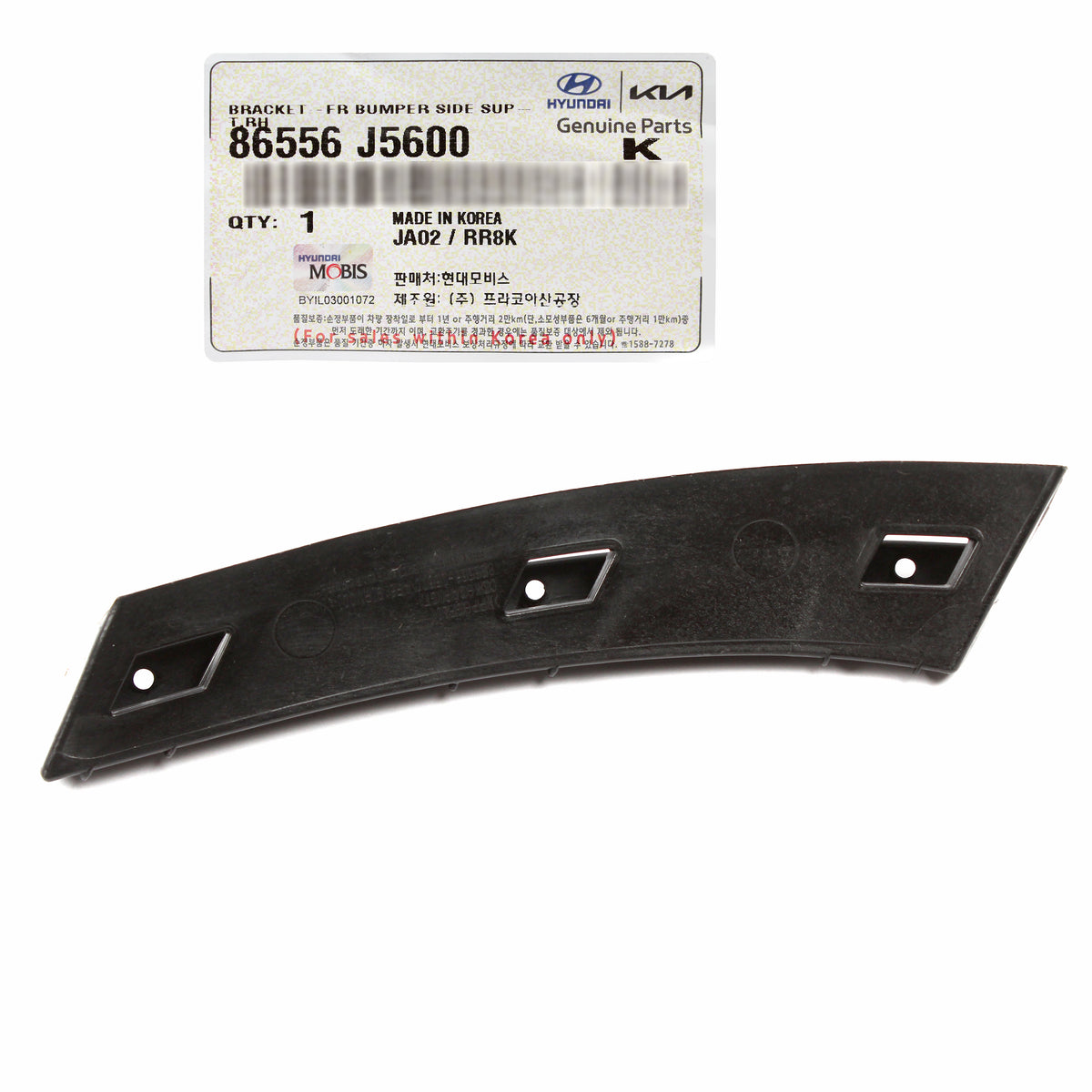 GENUINE Front Bumper Side Bracket RIGHT for 2018-2023 Kia Stinger 86556J5600