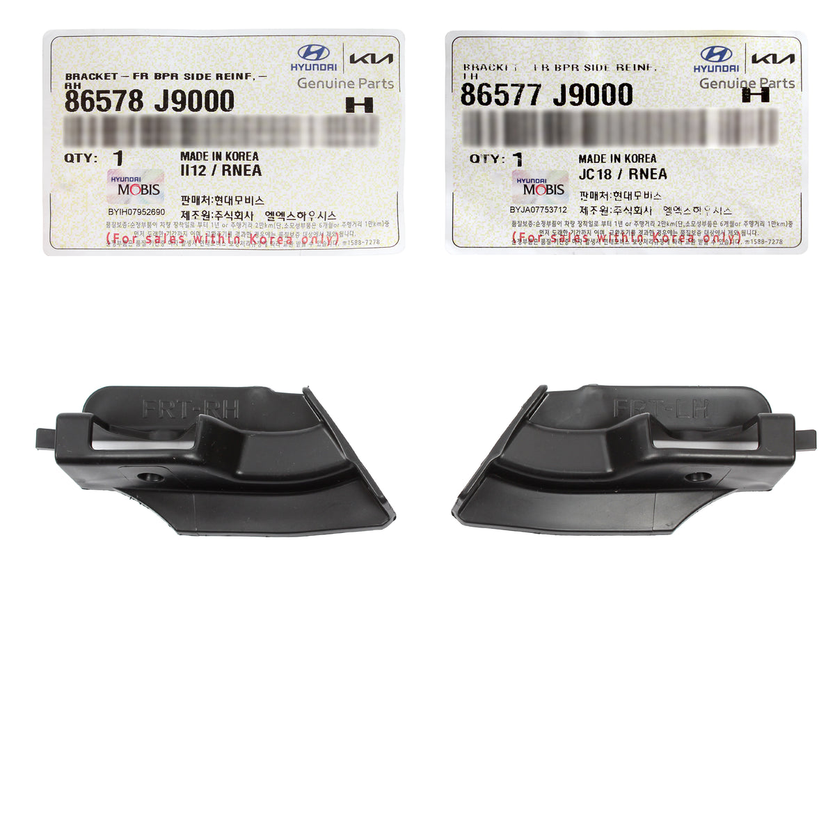 GENUINE Front Bumper Side Brackets LEFT &amp; RIGHT for 2018-2021 Hyundai Kona