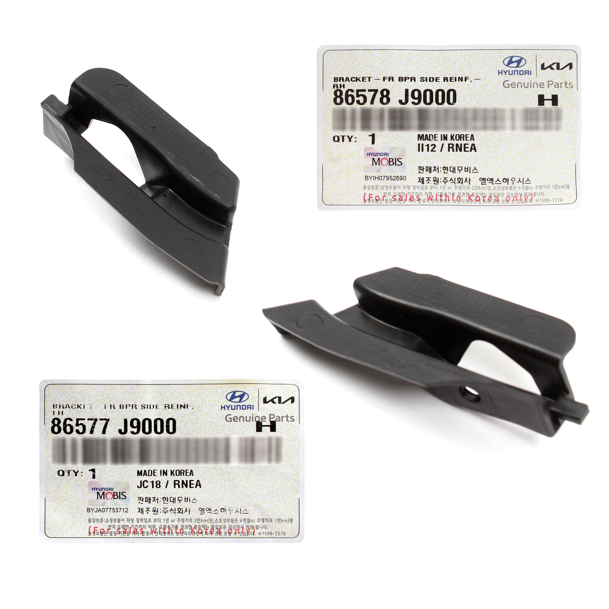 GENUINE Front Bumper Side Brackets LEFT &amp; RIGHT for 2018-2021 Hyundai Kona