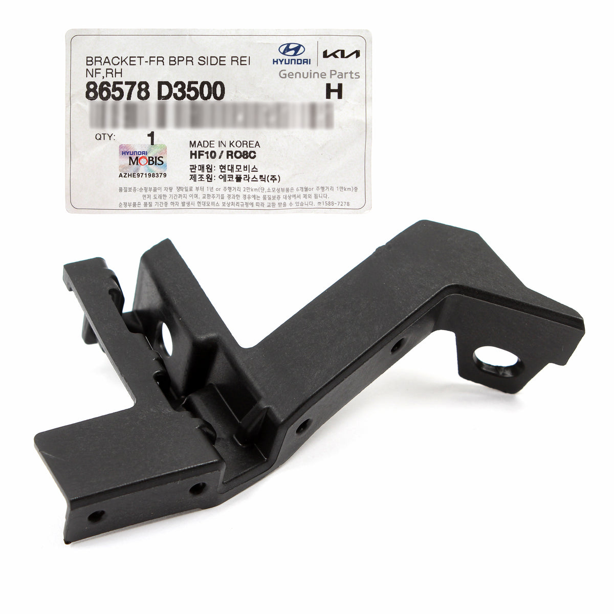 GENUINE Front Bumper Side Bracket RIGHT for 2019-2021 Hyundai Tucson 86578D350