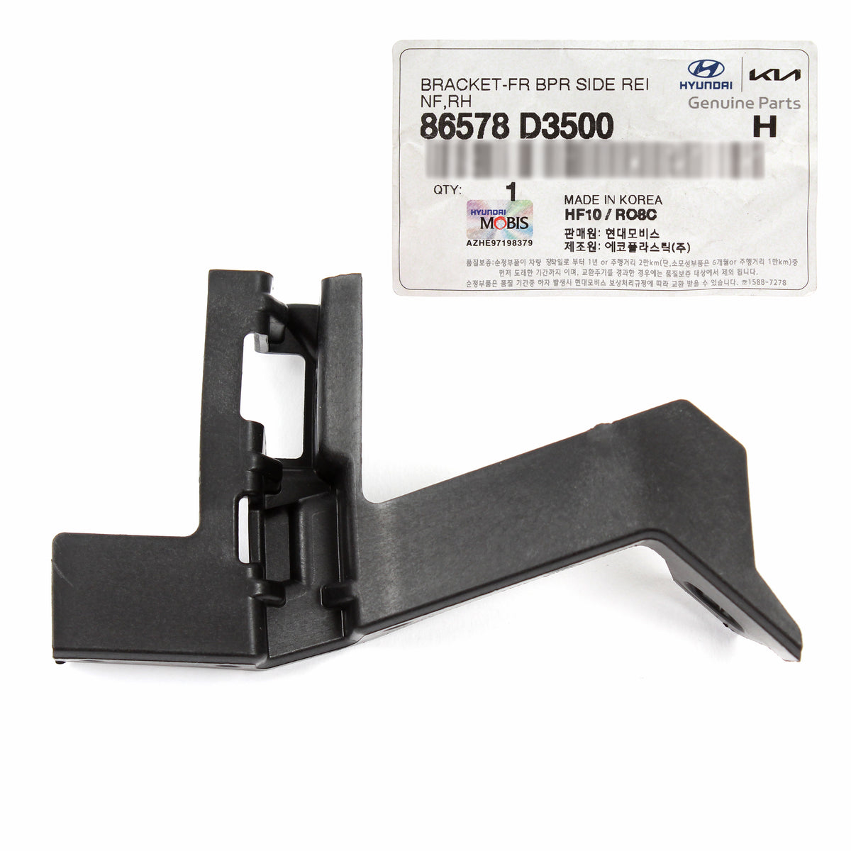 GENUINE Front Bumper Side Bracket RIGHT for 2019-2021 Hyundai Tucson 86578D350