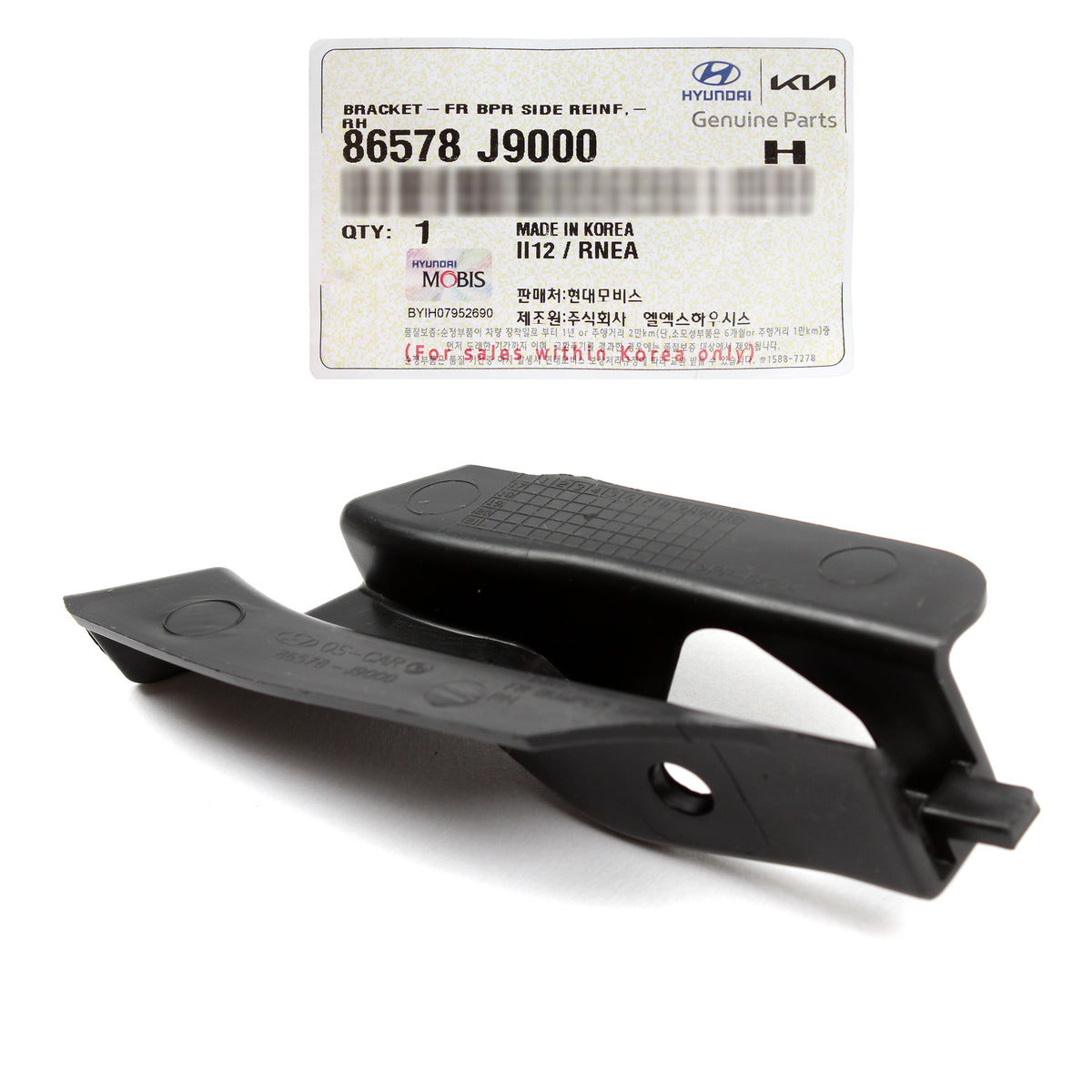 GENUINE Front Bumper Side Bracket RIGHT for 2018-2021 Hyundai Kona 86578J9000