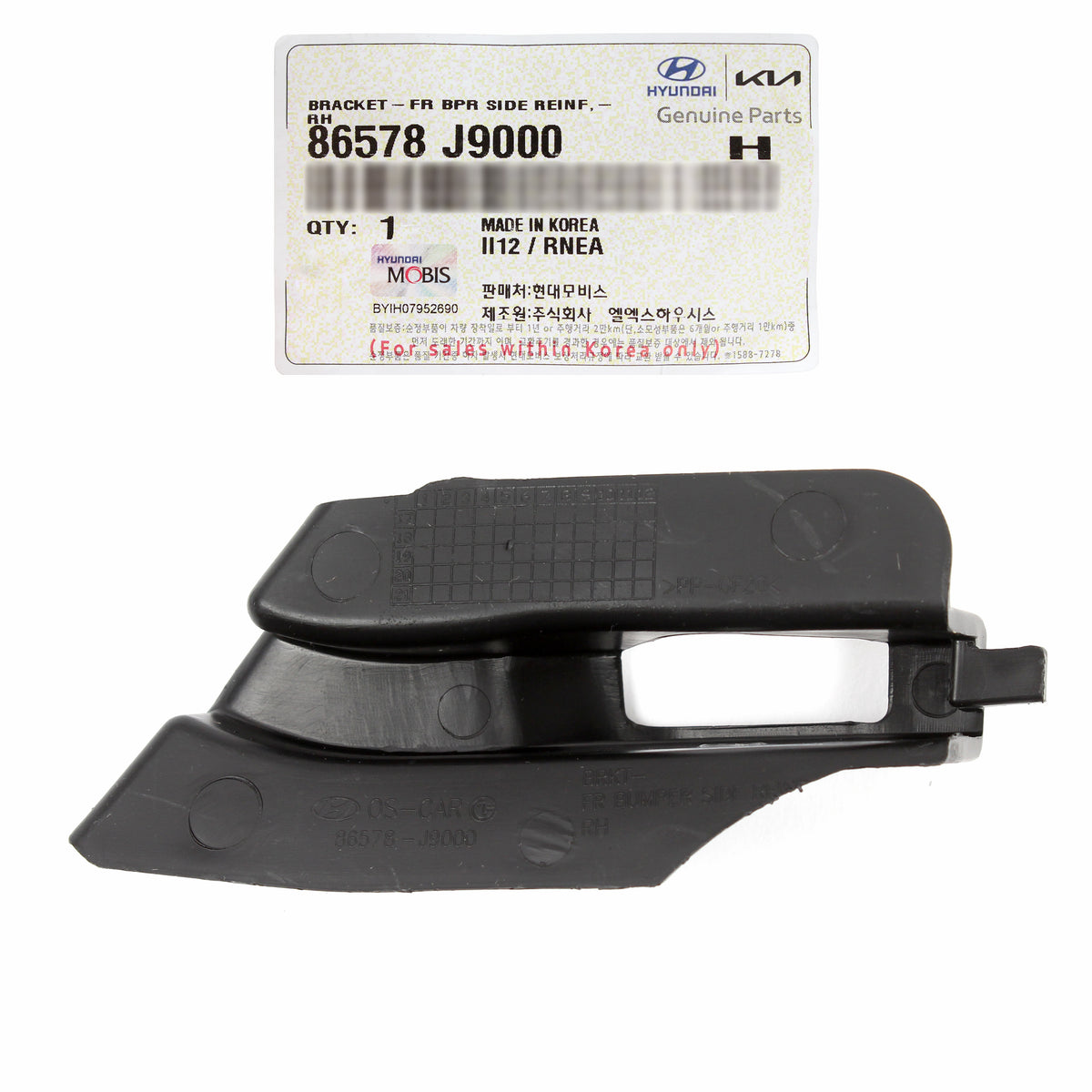 GENUINE Front Bumper Side Bracket RIGHT for 2018-2021 Hyundai Kona 86578J9000