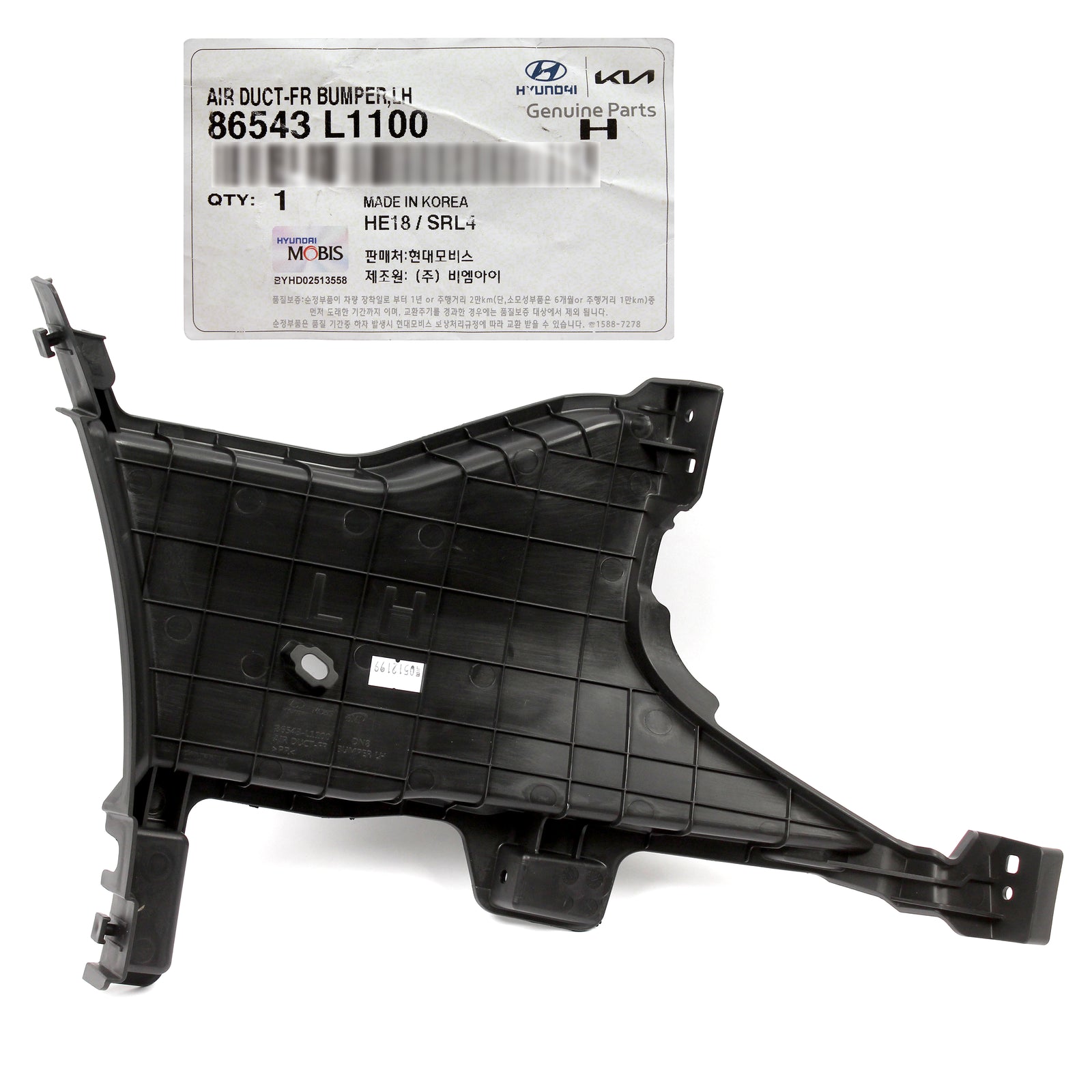 GENUINE Front Bumper Air Duct Curtain LEFT for 2020-2023 Hyundai Sonata Hybrid