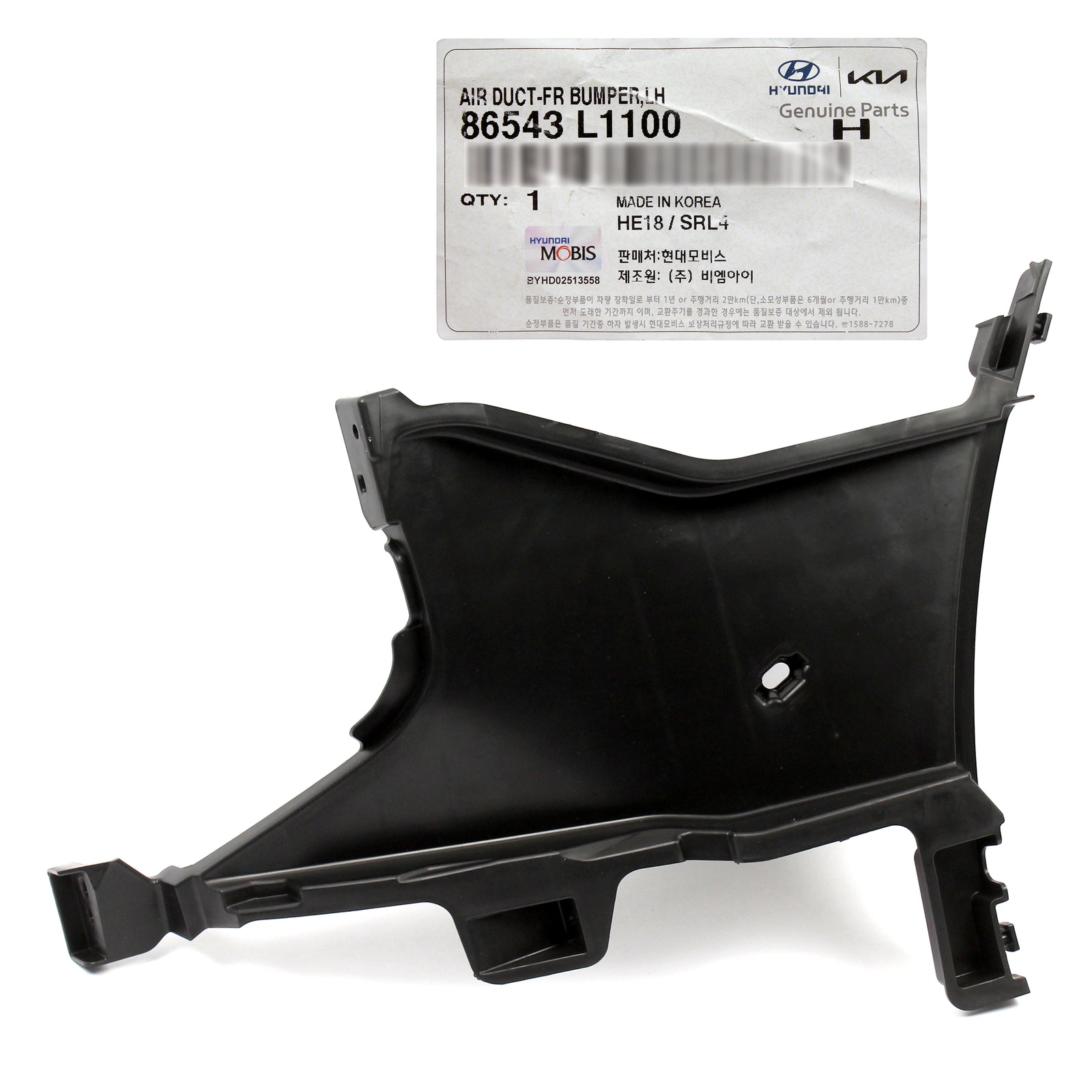 GENUINE Front Bumper Air Duct Curtain LEFT for 2020-2023 Hyundai Sonata Hybrid