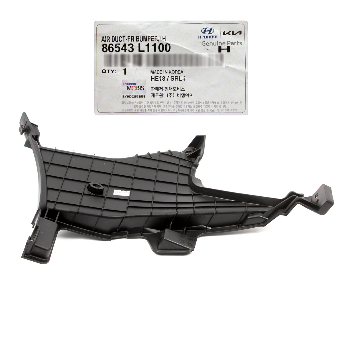 GENUINE Front Bumper Air Duct Curtain LEFT for 2020-2023 Hyundai Sonata Hybrid